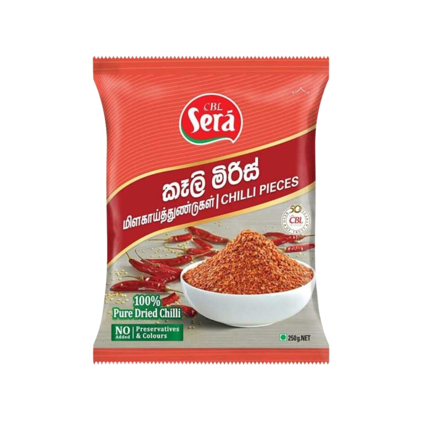 Sera Chili Bitar