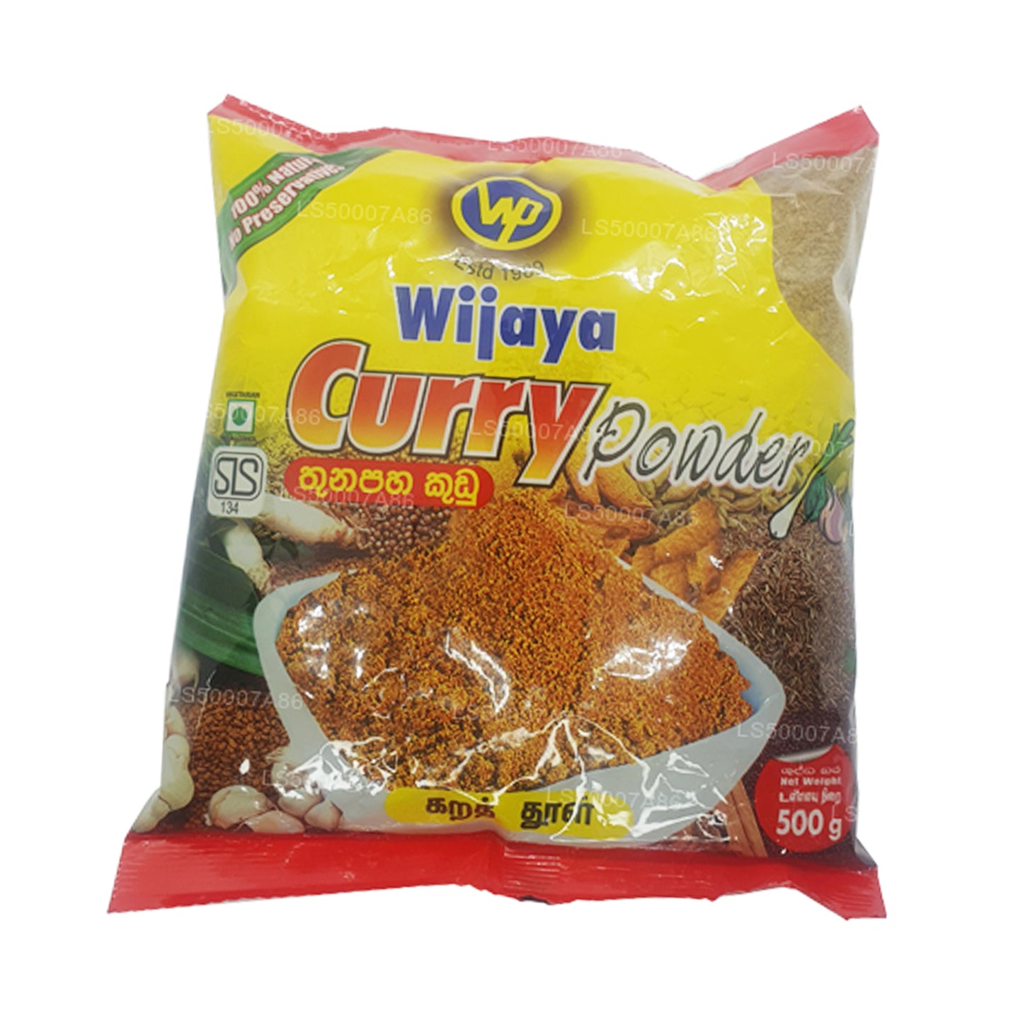 Wijaya Currypulver (50g)