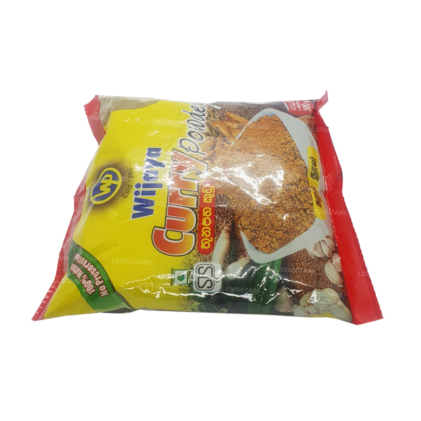 Wijaya Currypulver (50g)