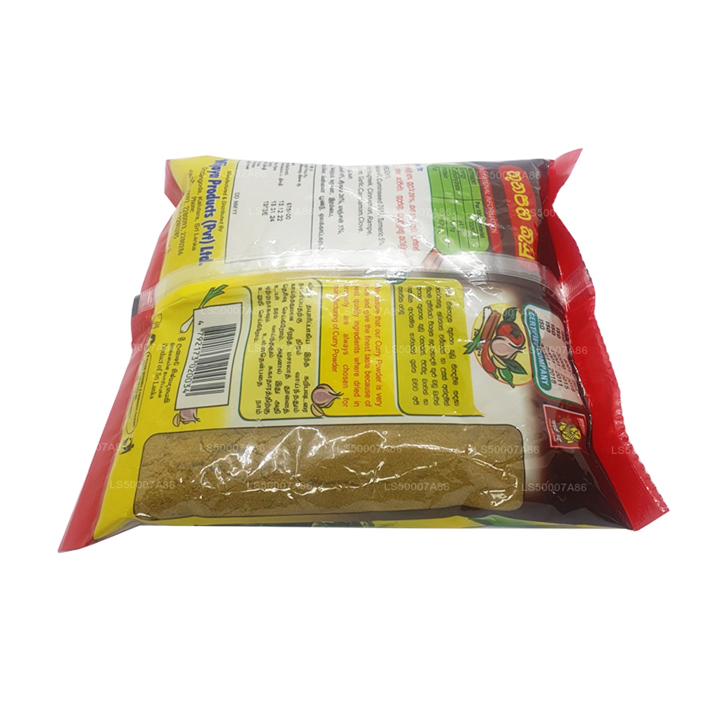 Wijaya Currypulver (50g)