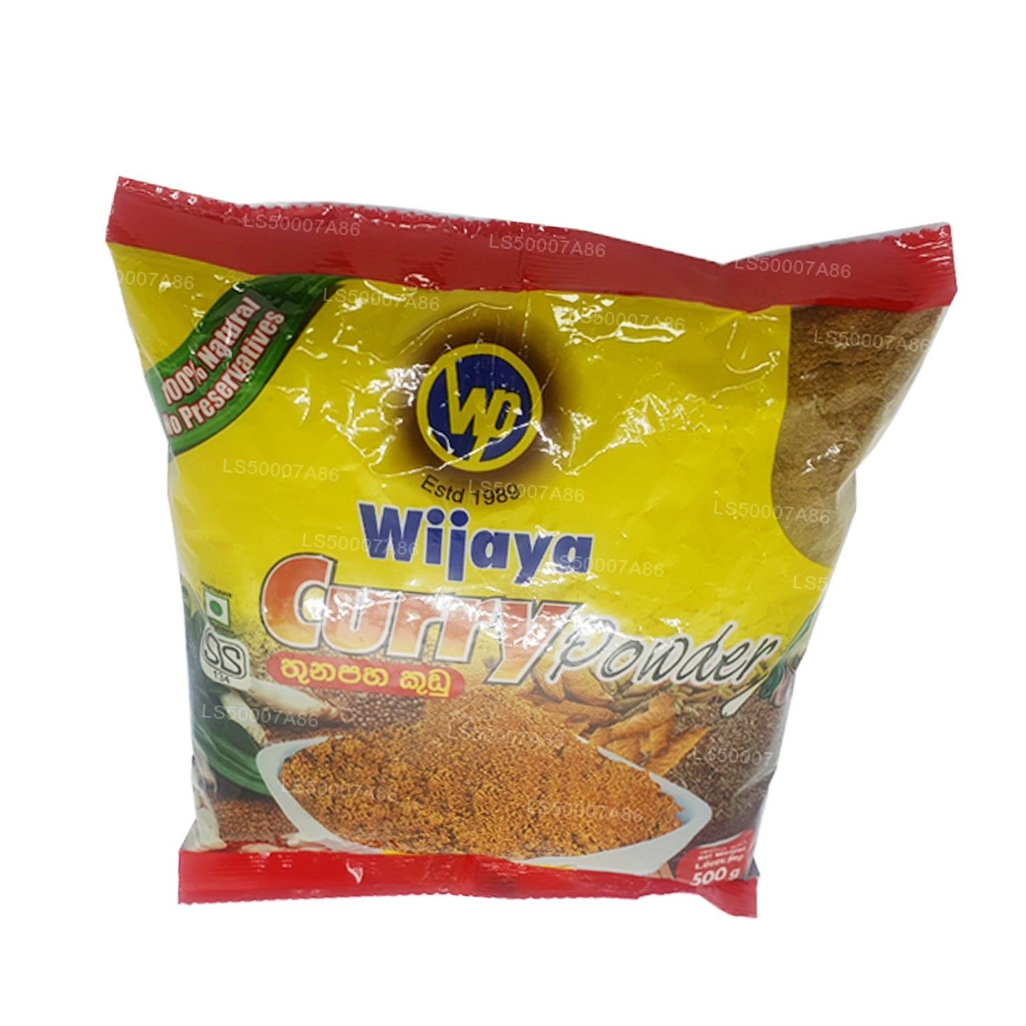 Wijaya Currypulver (50g)