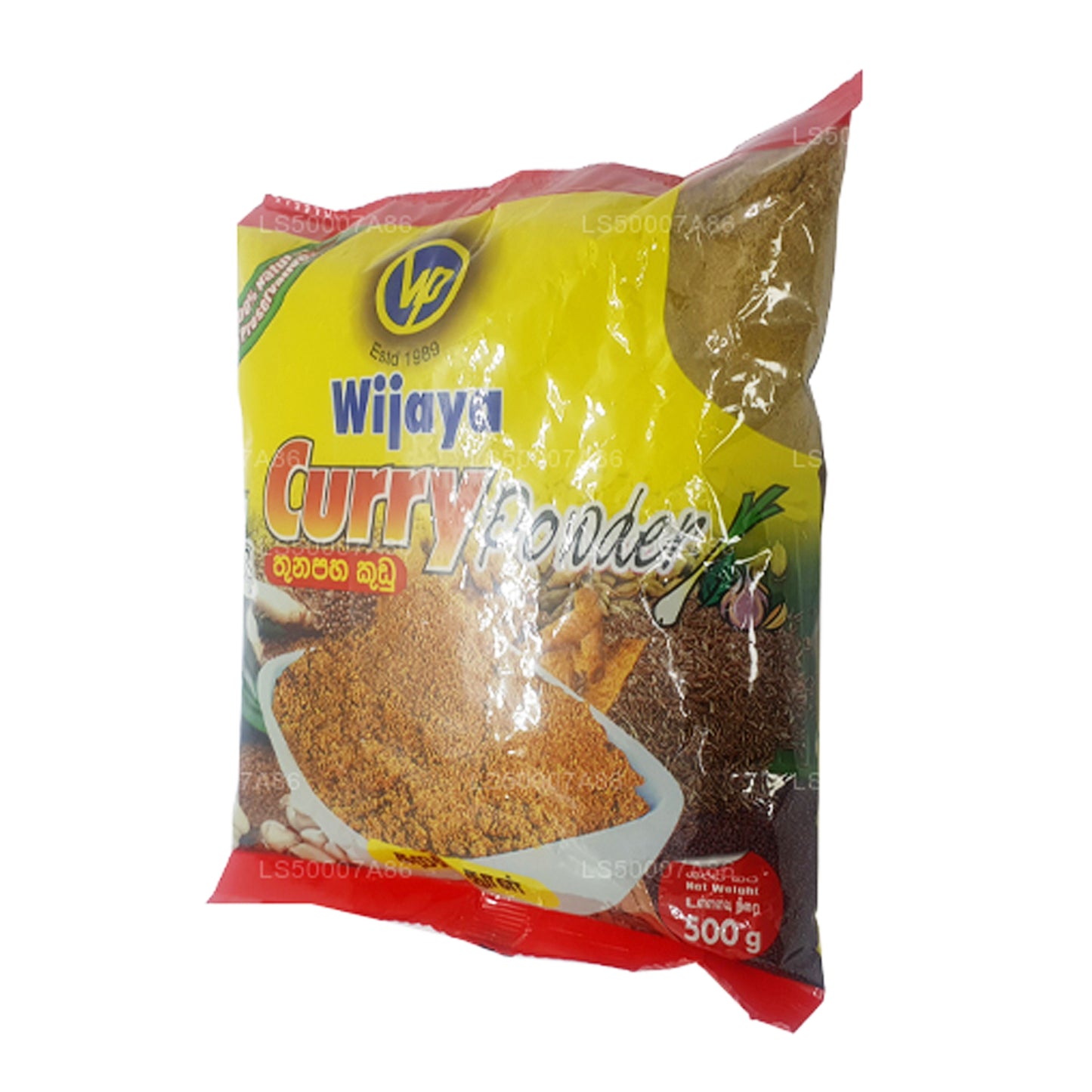Wijaya Currypulver (50g)