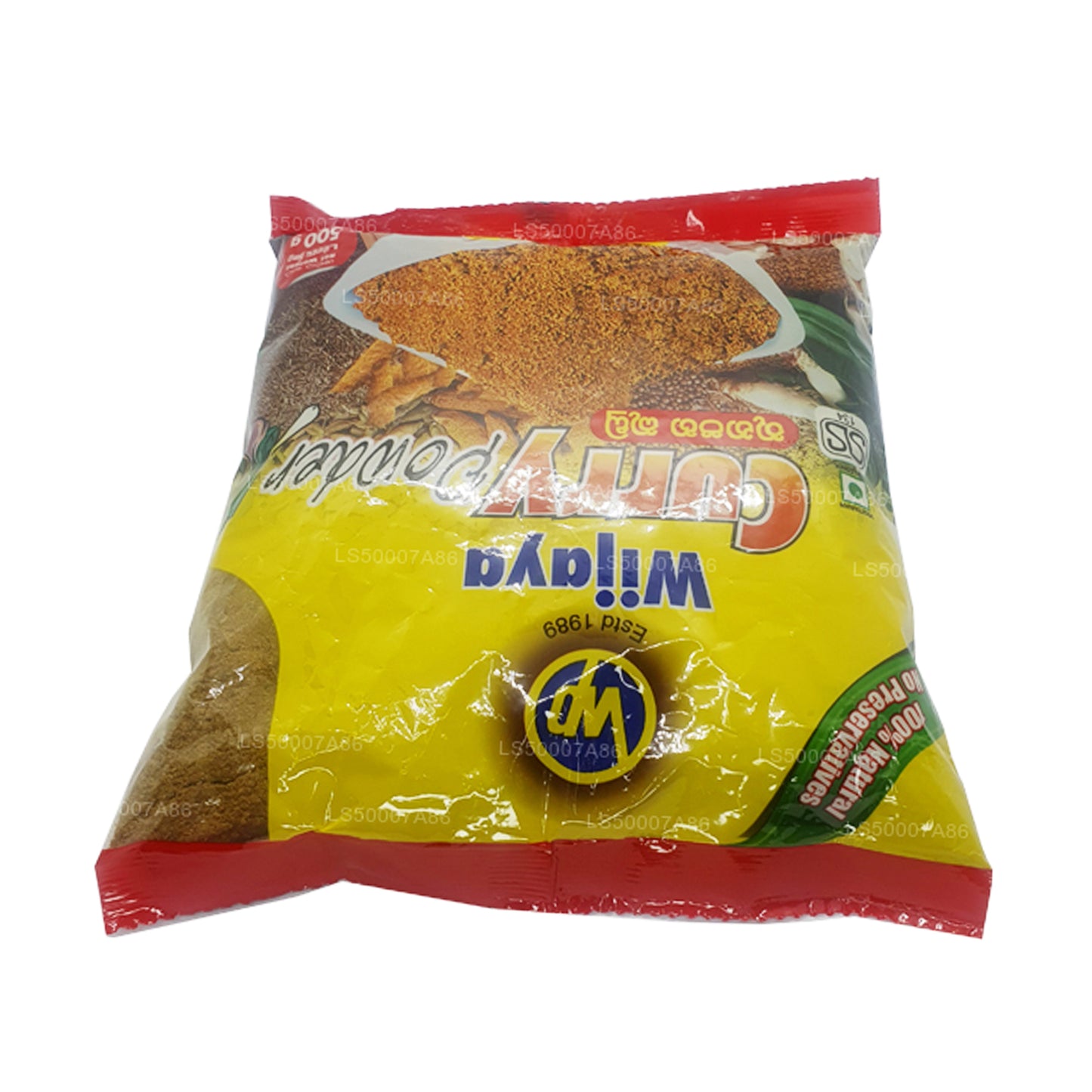 Wijaya Currypulver (50g)