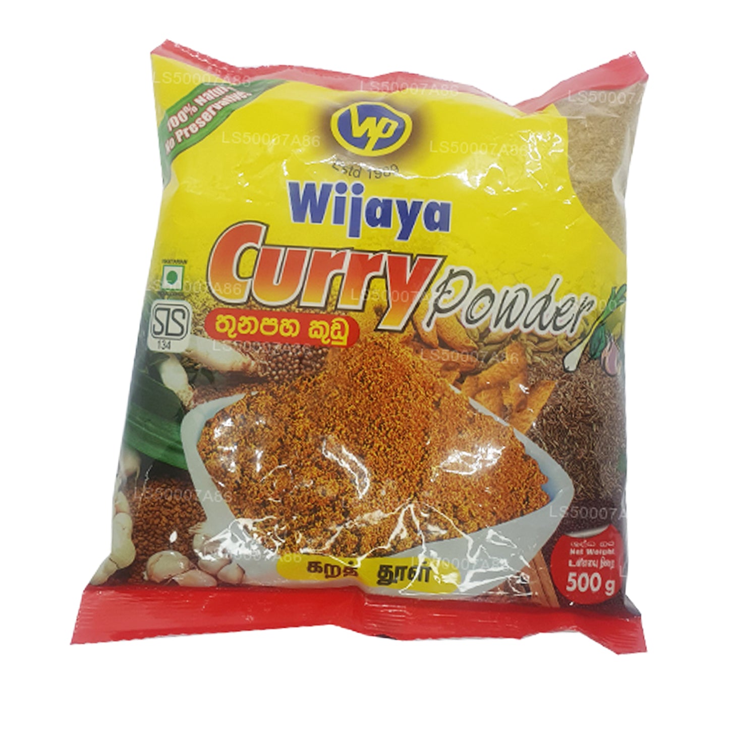 Wijaya Currypulver (50g)