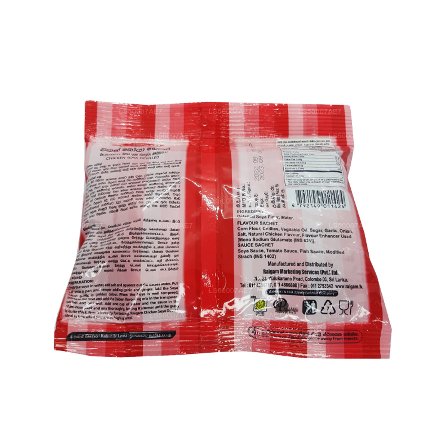 Raigam Kyckling Soja Devilles (110g)