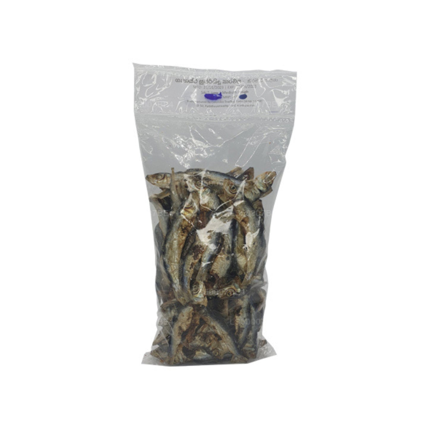 Lakpura Dried Keeramin (Sardinella Fish) 200g, Salted Dry Fish (Karawala)