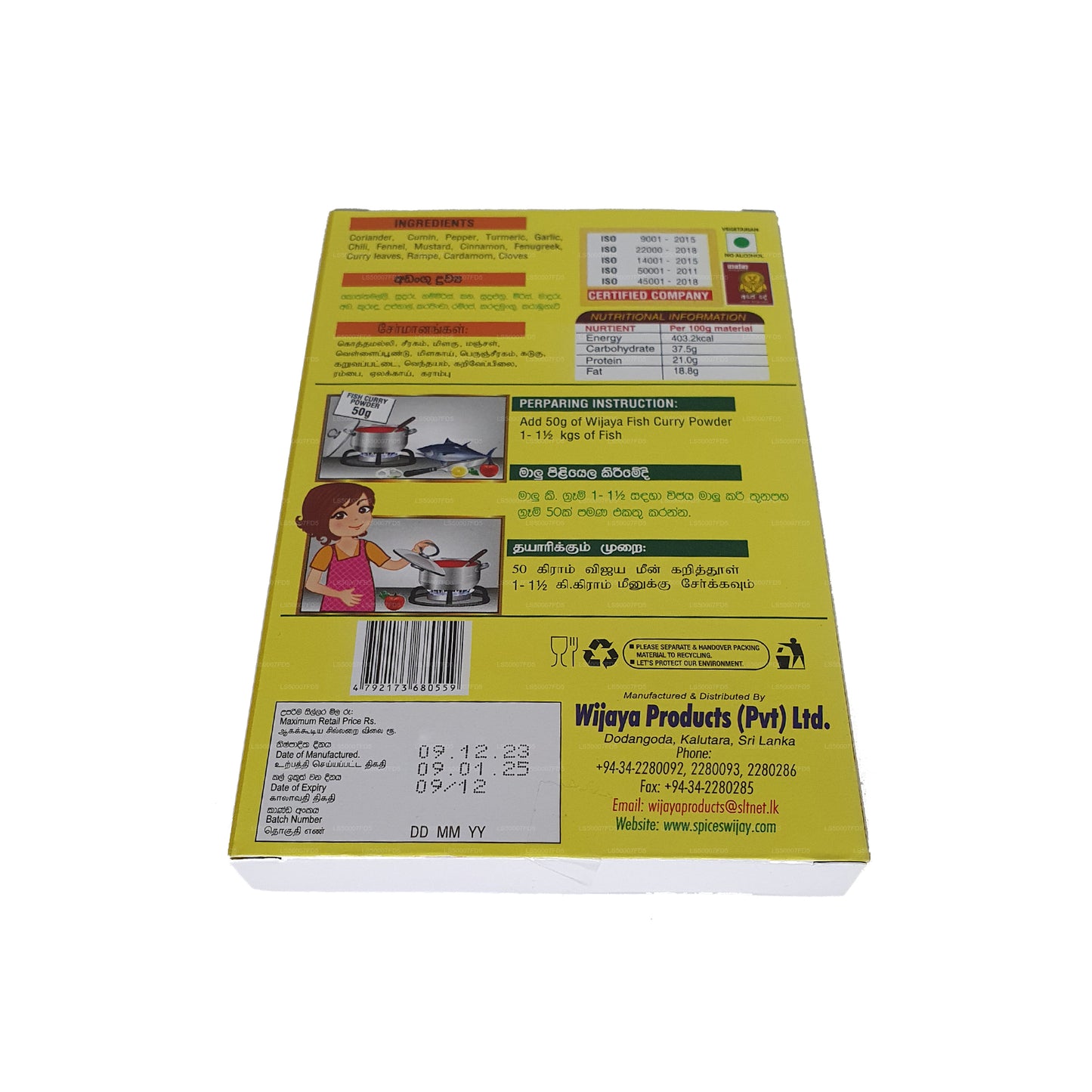 Wijaya mjölkfiskcurrypulver (50g)