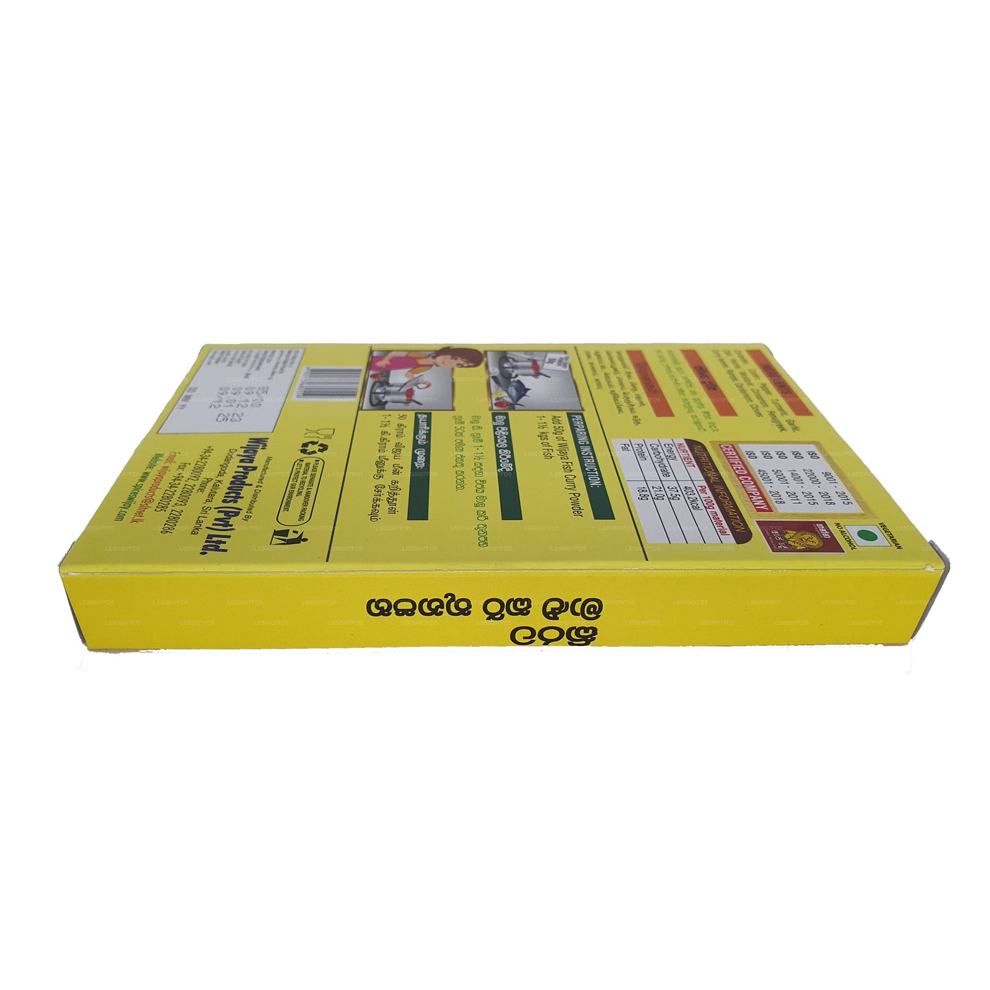 Wijaya mjölkfiskcurrypulver (50g)