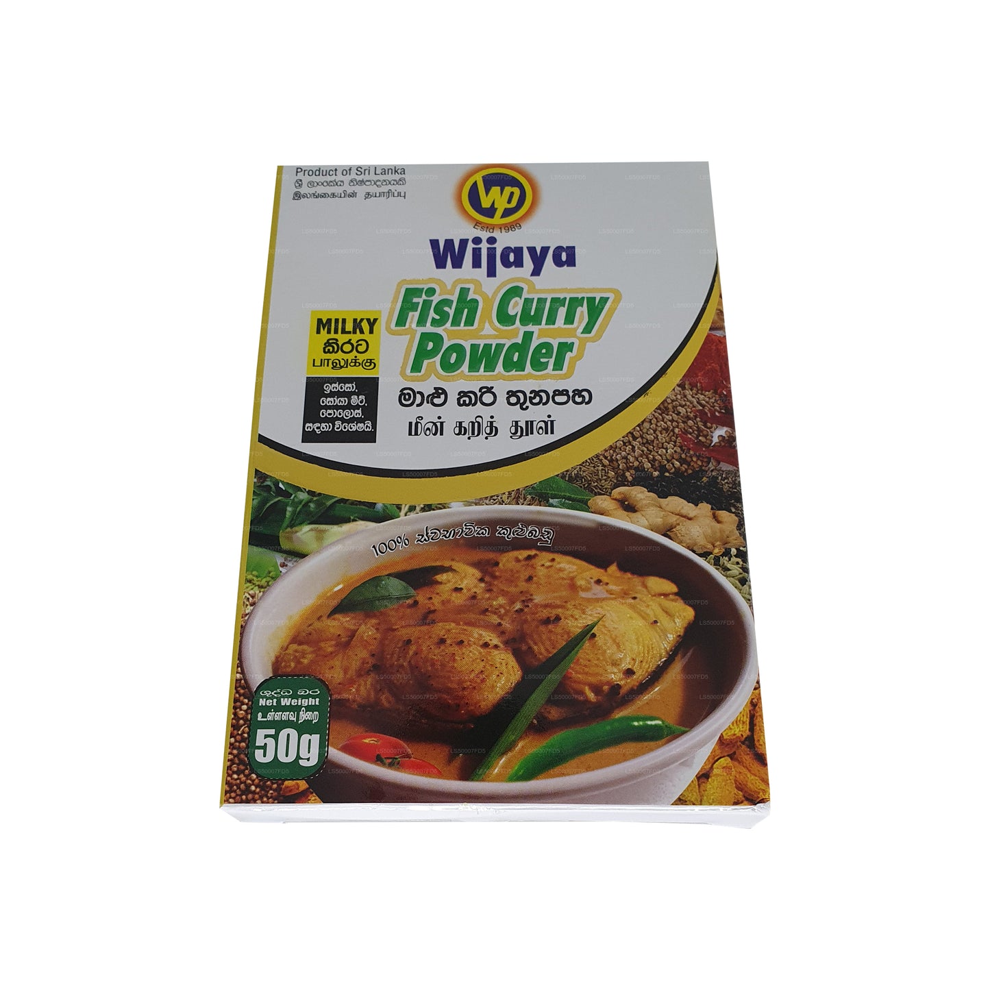Wijaya mjölkfiskcurrypulver (50g)