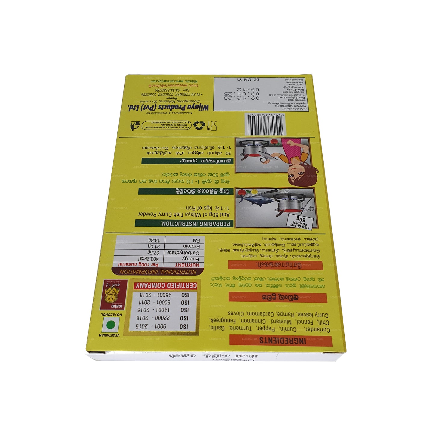 Wijaya mjölkfiskcurrypulver (50g)