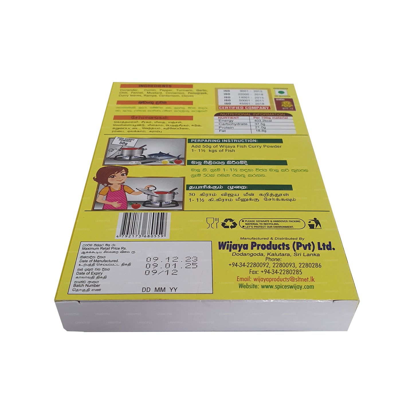 Wijaya mjölkfiskcurrypulver (50g)