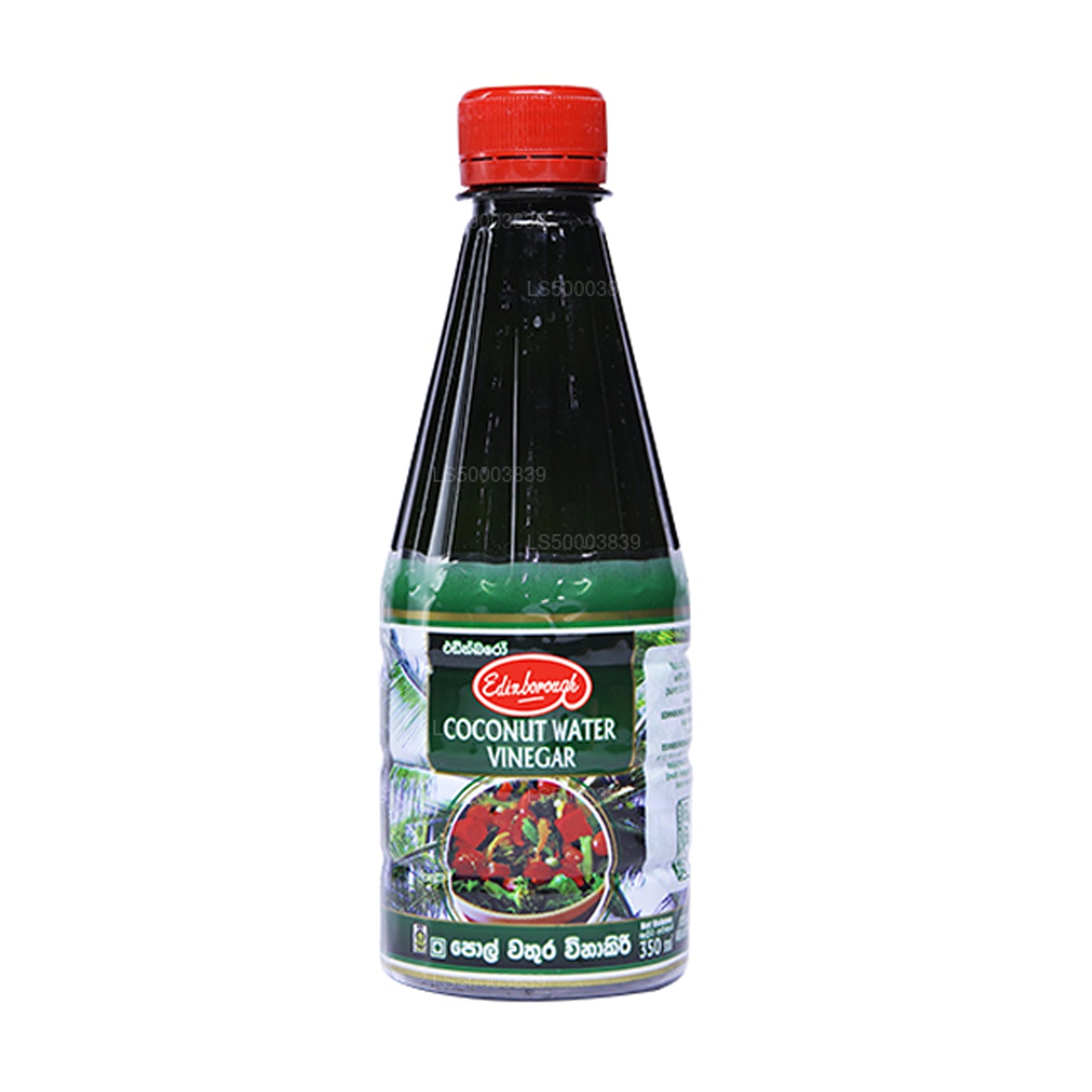 Edinborough Kokosvinäger