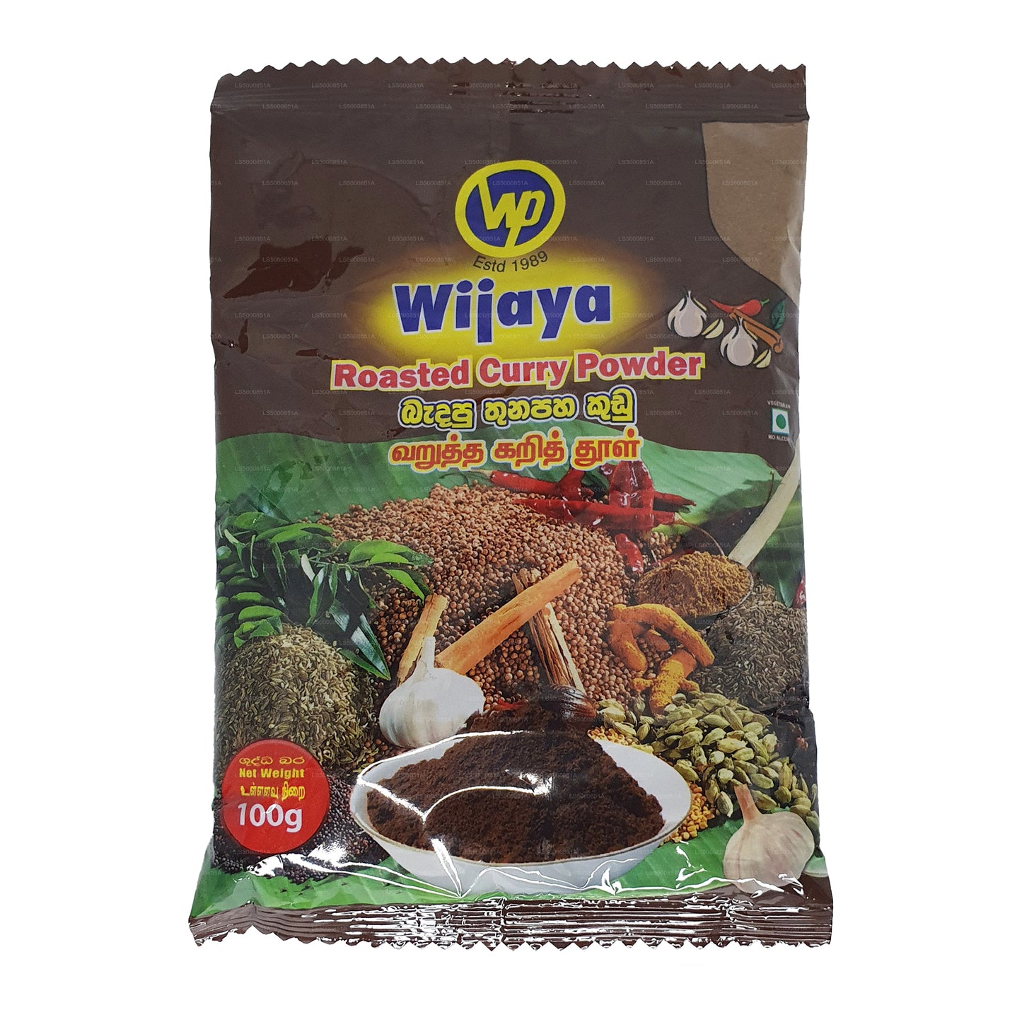 Wijaya rostat currypulver (50g)