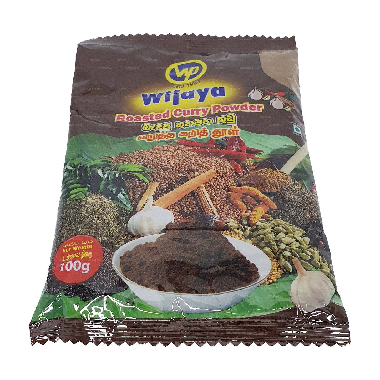 Wijaya rostat currypulver (50g)