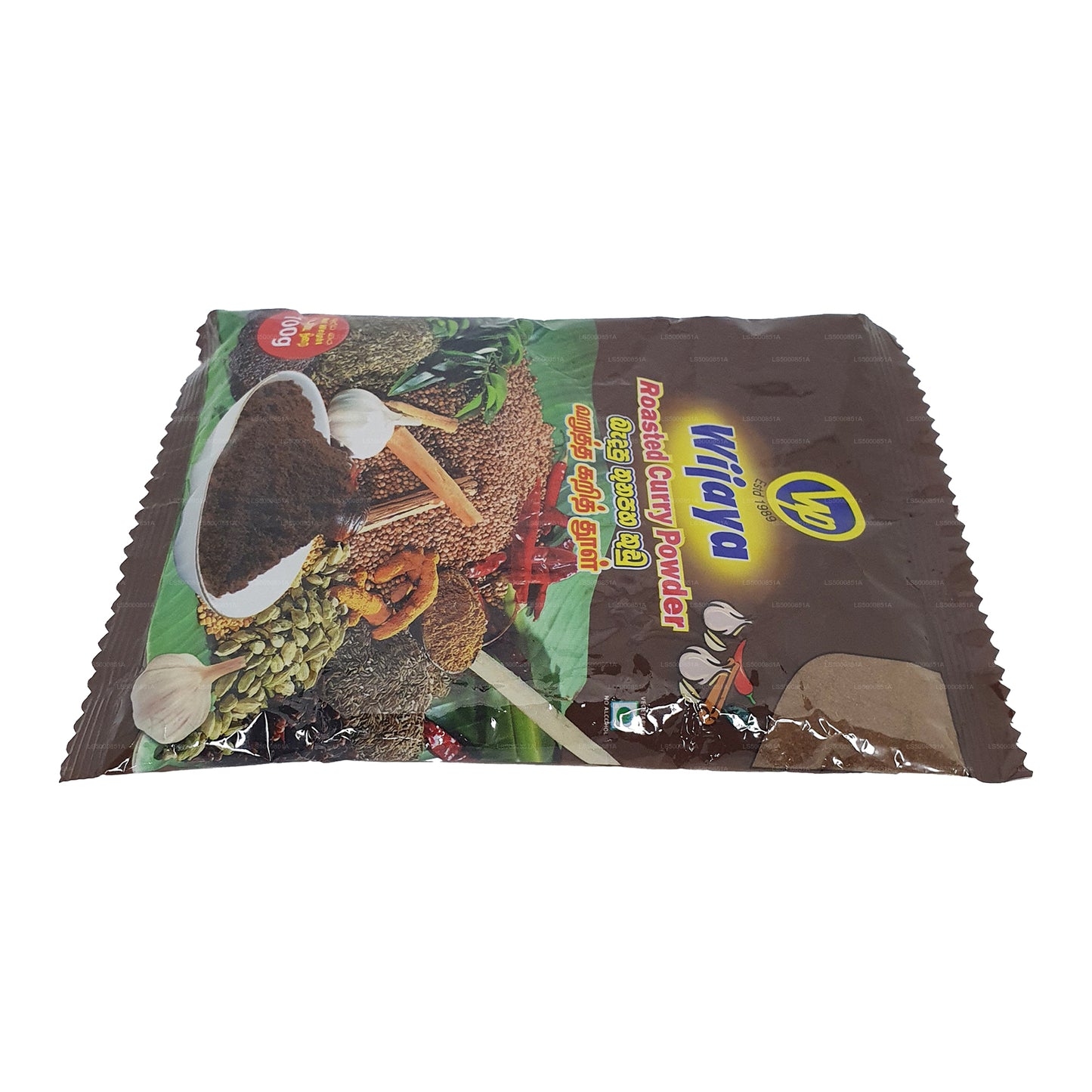 Wijaya rostat currypulver (50g)