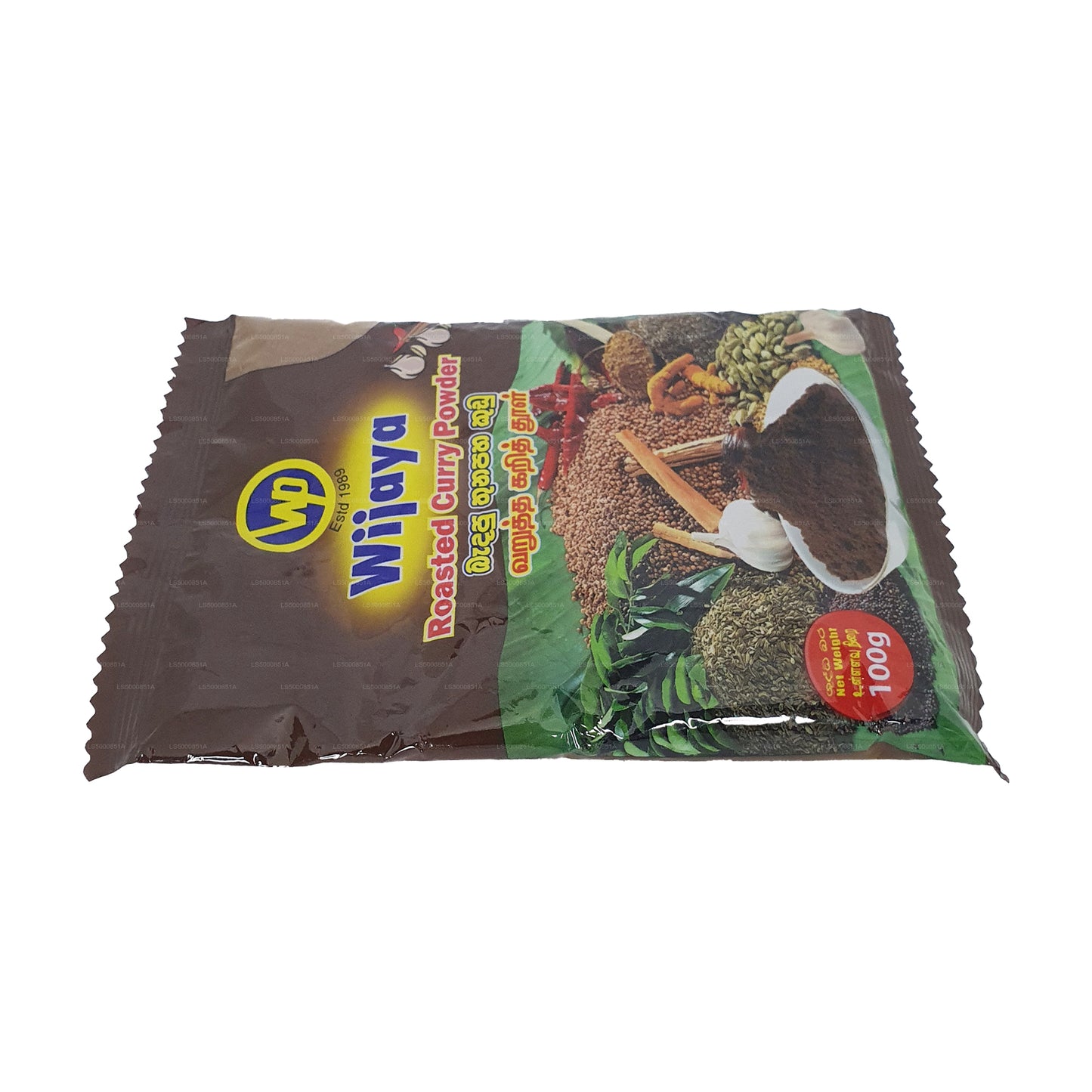 Wijaya rostat currypulver (50g)