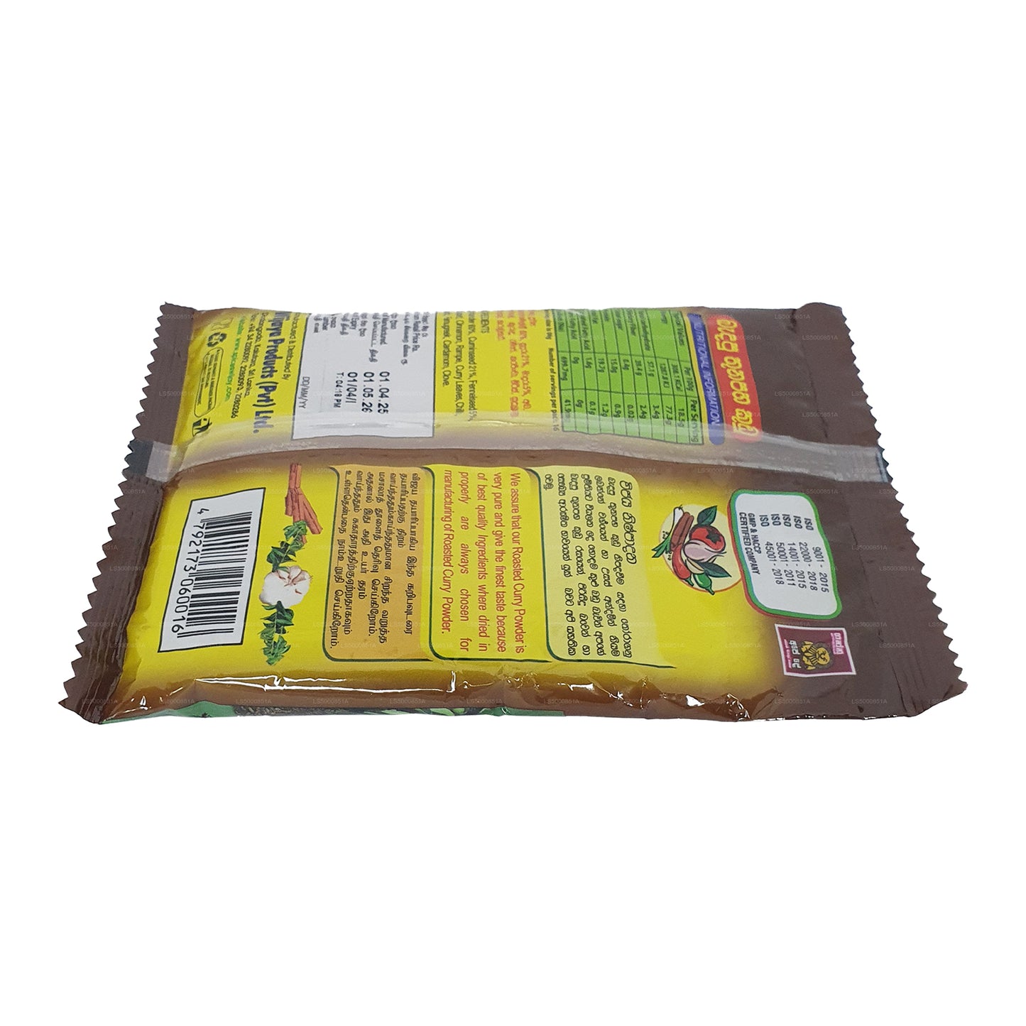 Wijaya rostat currypulver (50g)