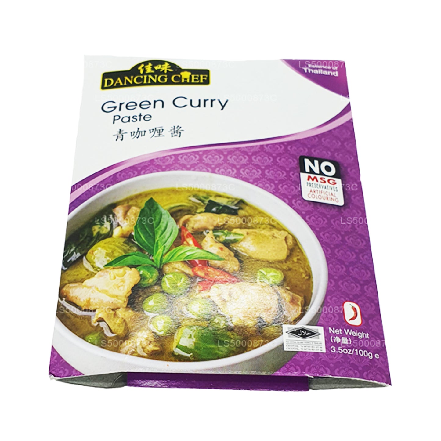Dansande kock grön currypasta (100g)