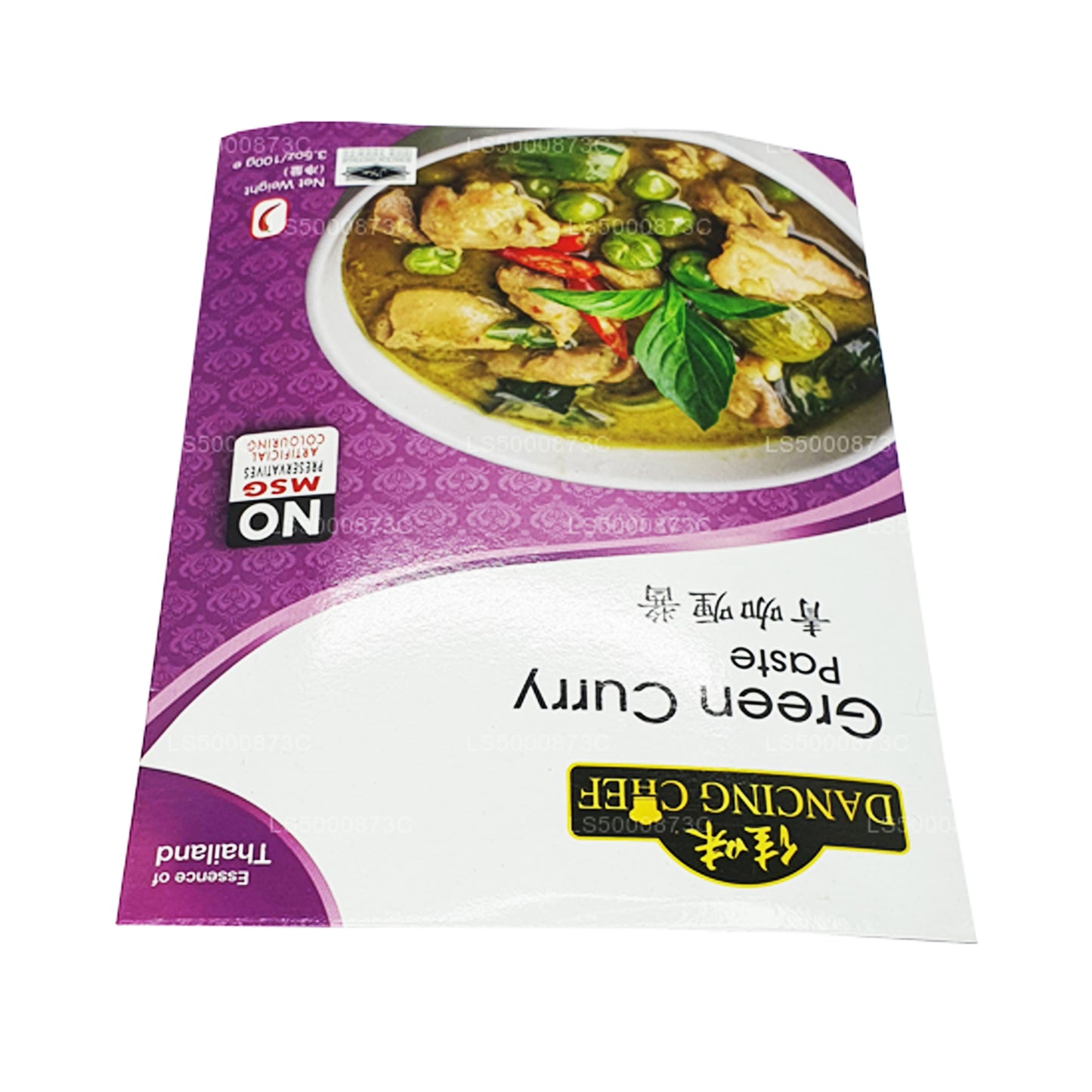 Dansande kock grön currypasta (100g)