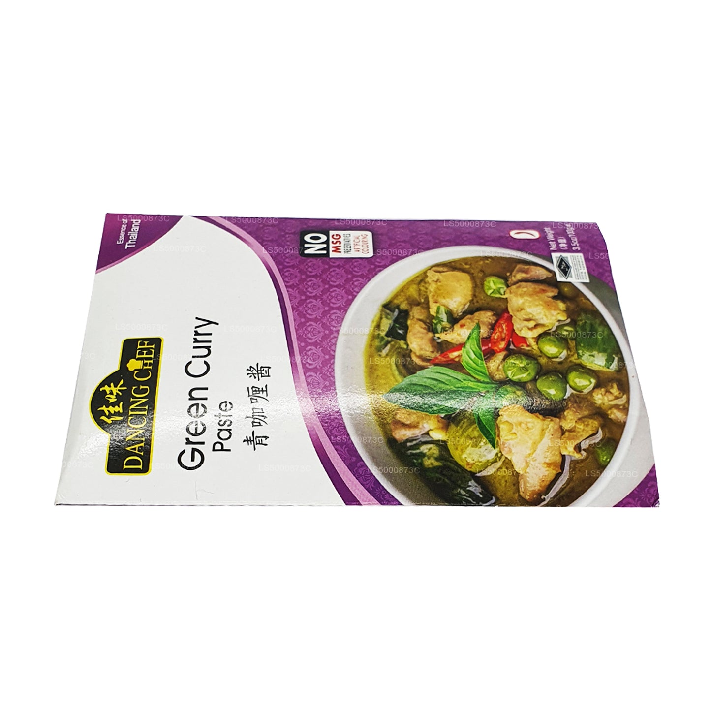 Dansande kock grön currypasta (100g)