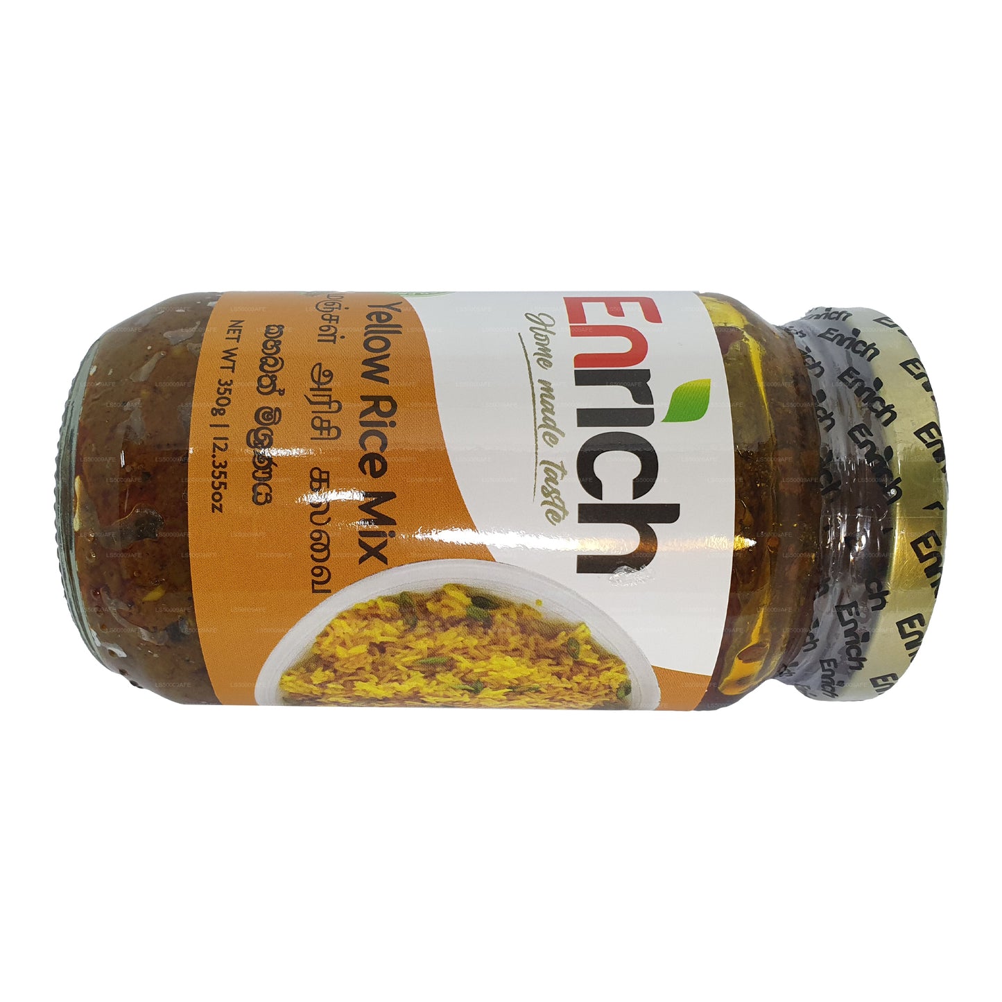 Enrich Yellow Rice Mix (350g)
