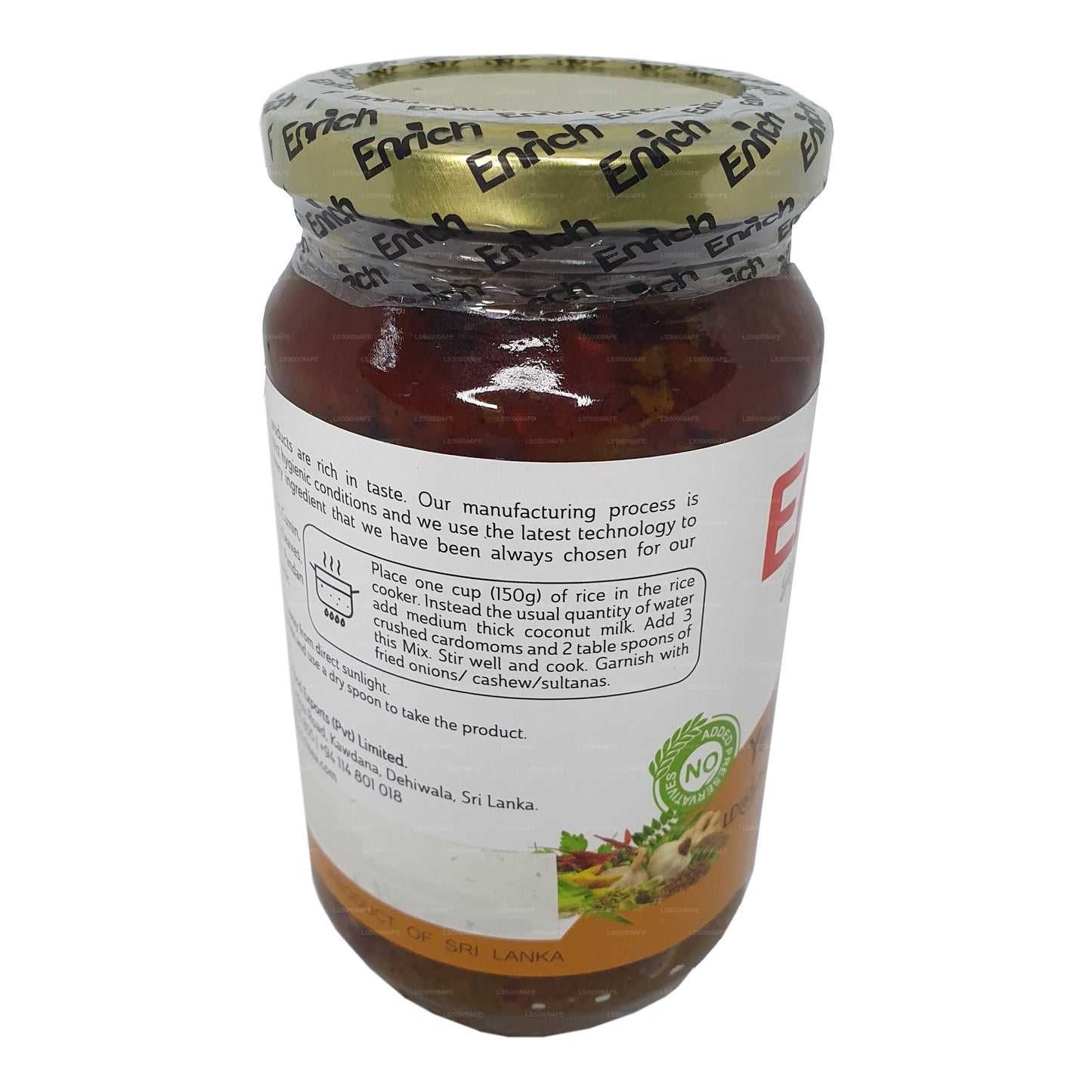 Enrich Yellow Rice Mix (350g)