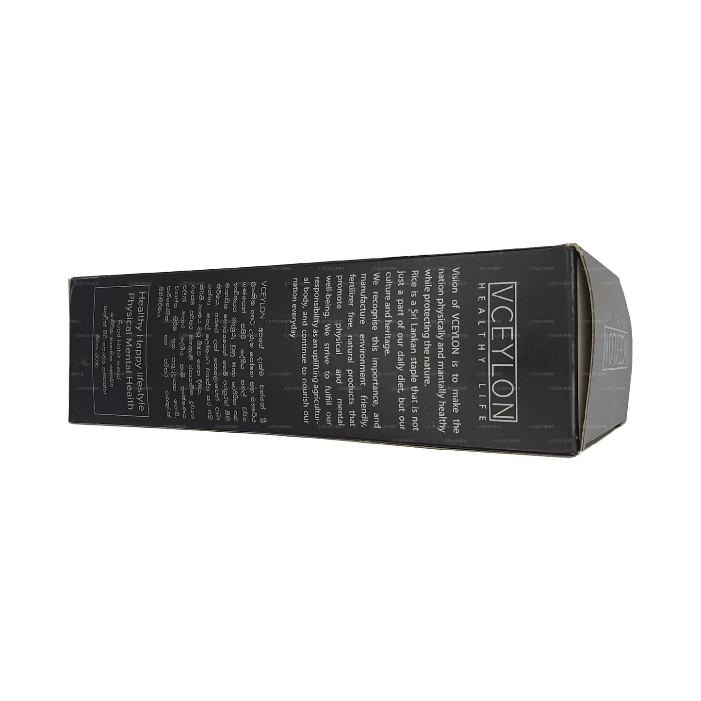 VCeylon White Mix Ris (750g)