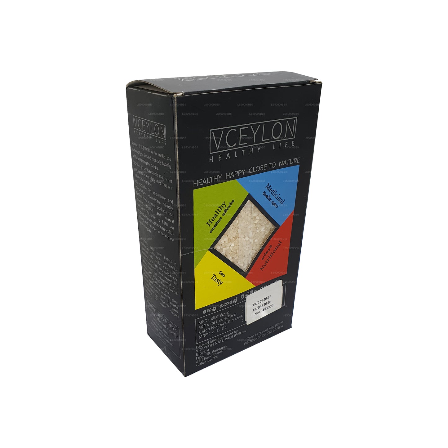 VCeylon White Mix Ris (750g)