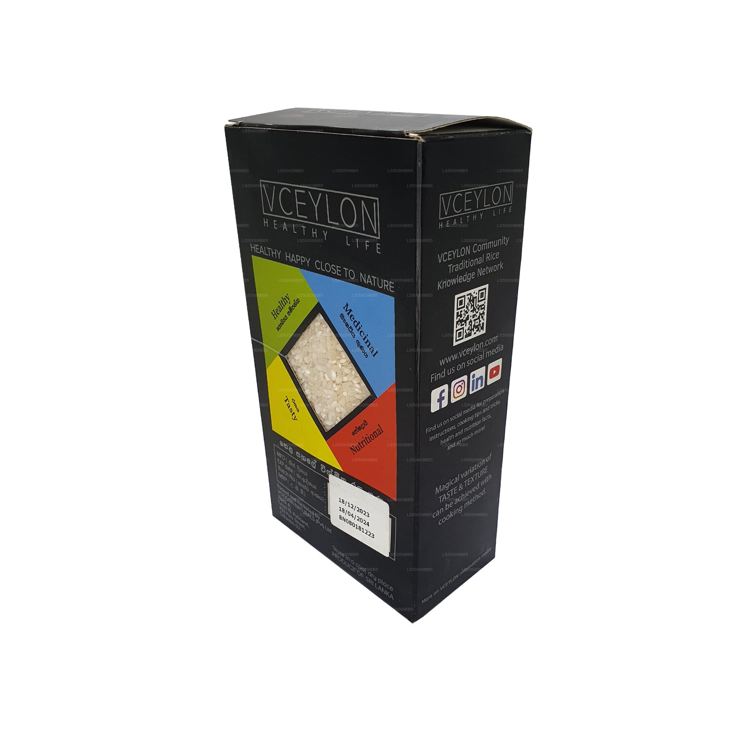 VCeylon White Mix Ris (750g)