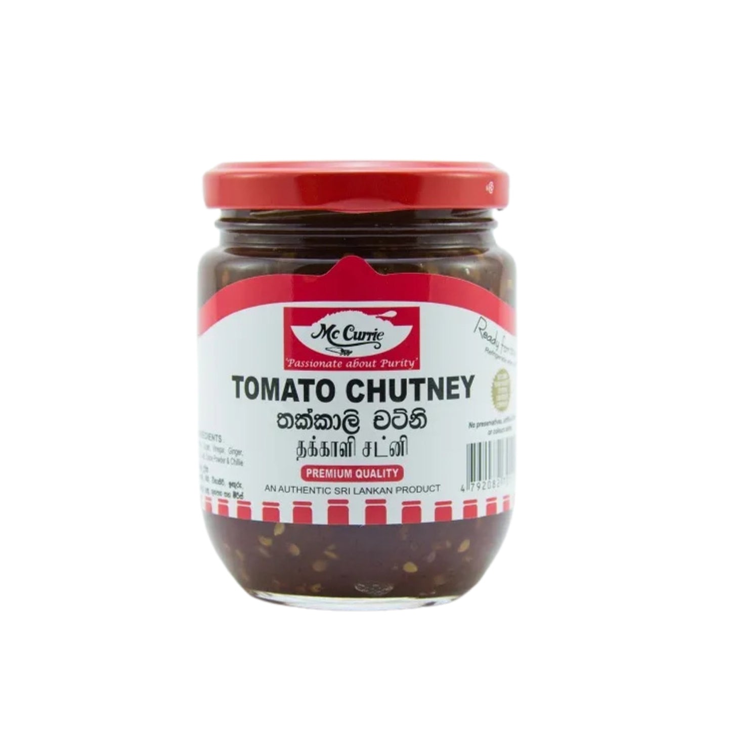 Mc Currie Tomato Chutney (300g)