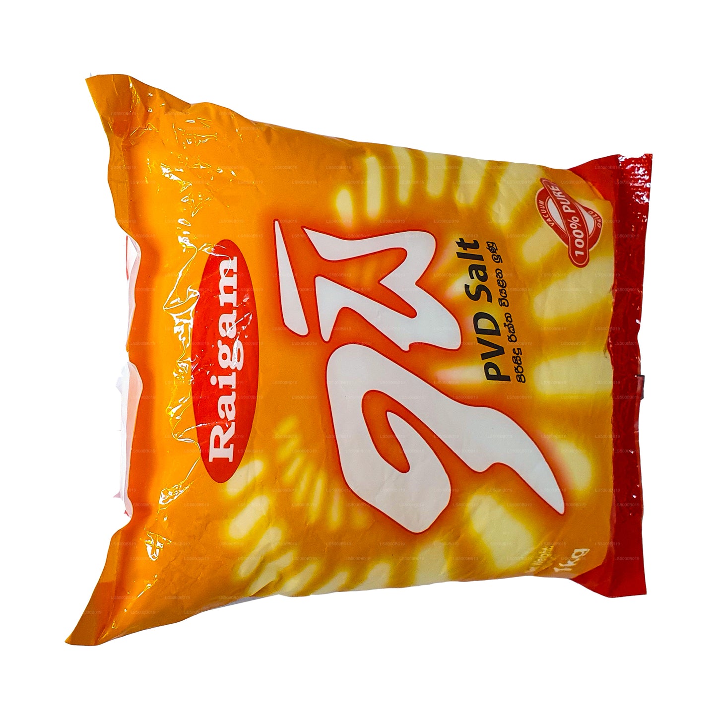 Raigam Isi Pvd Salt (1kg)
