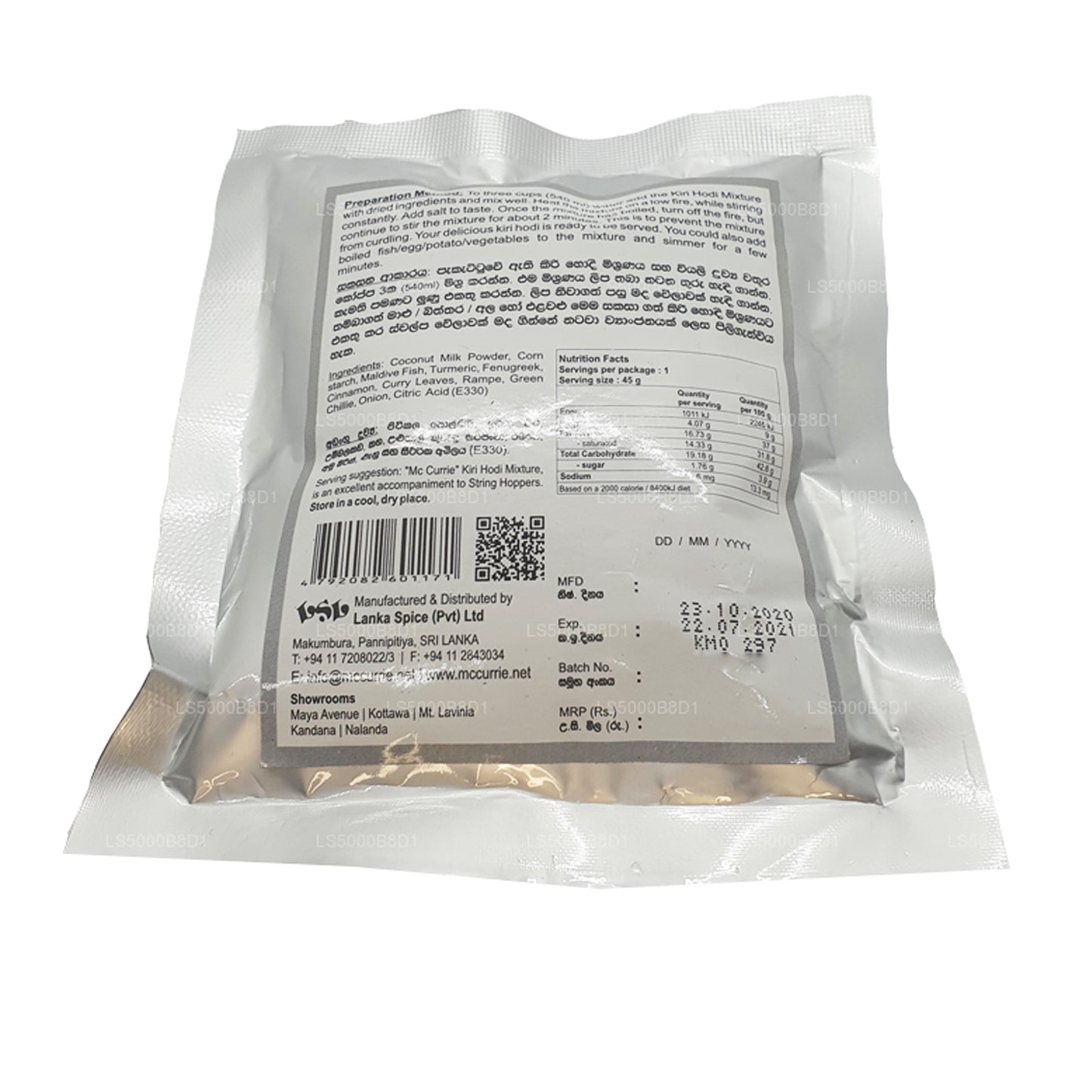 Mc Currie Kiri Hodi Blandning (45g)