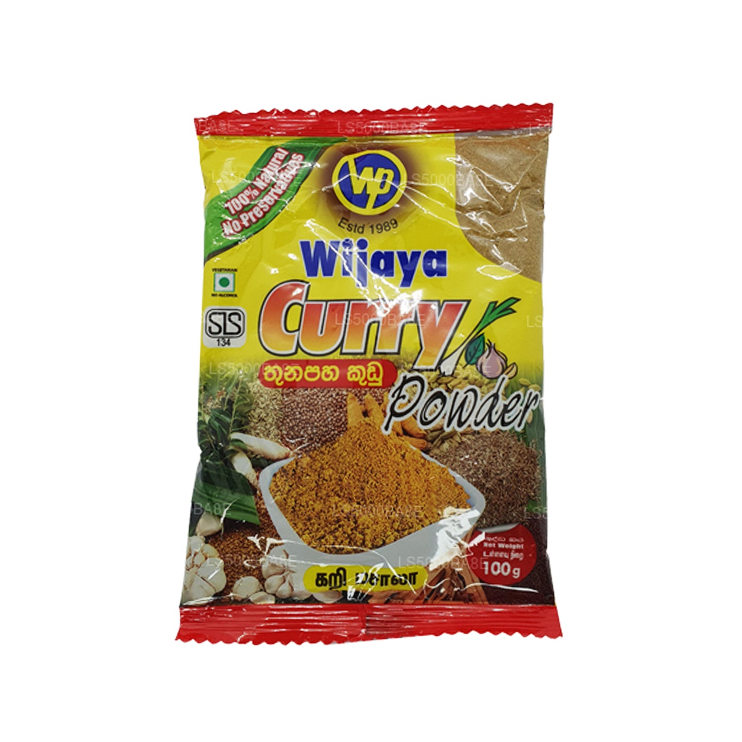 Wijaya Currypulver (50g)