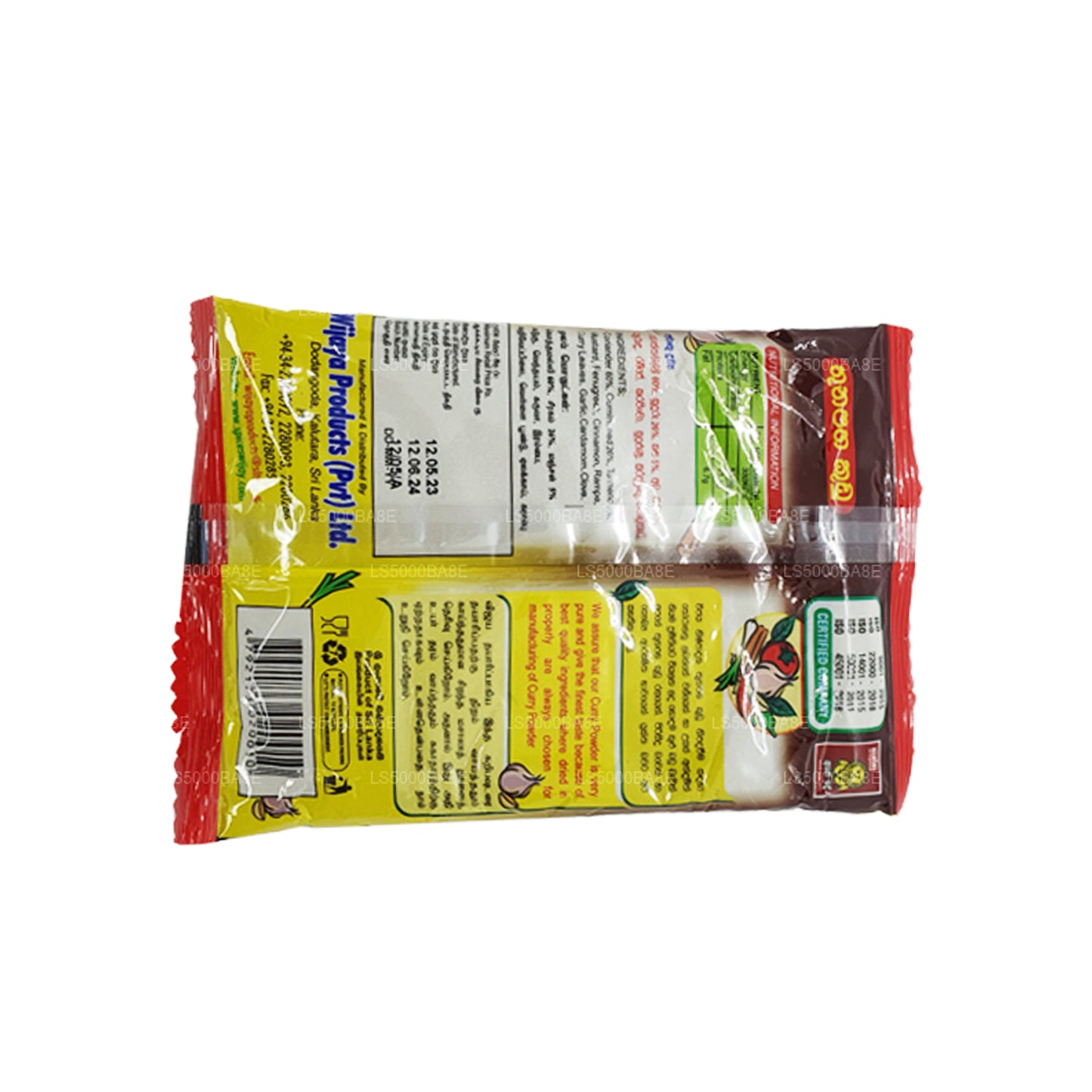 Wijaya Currypulver (50g)