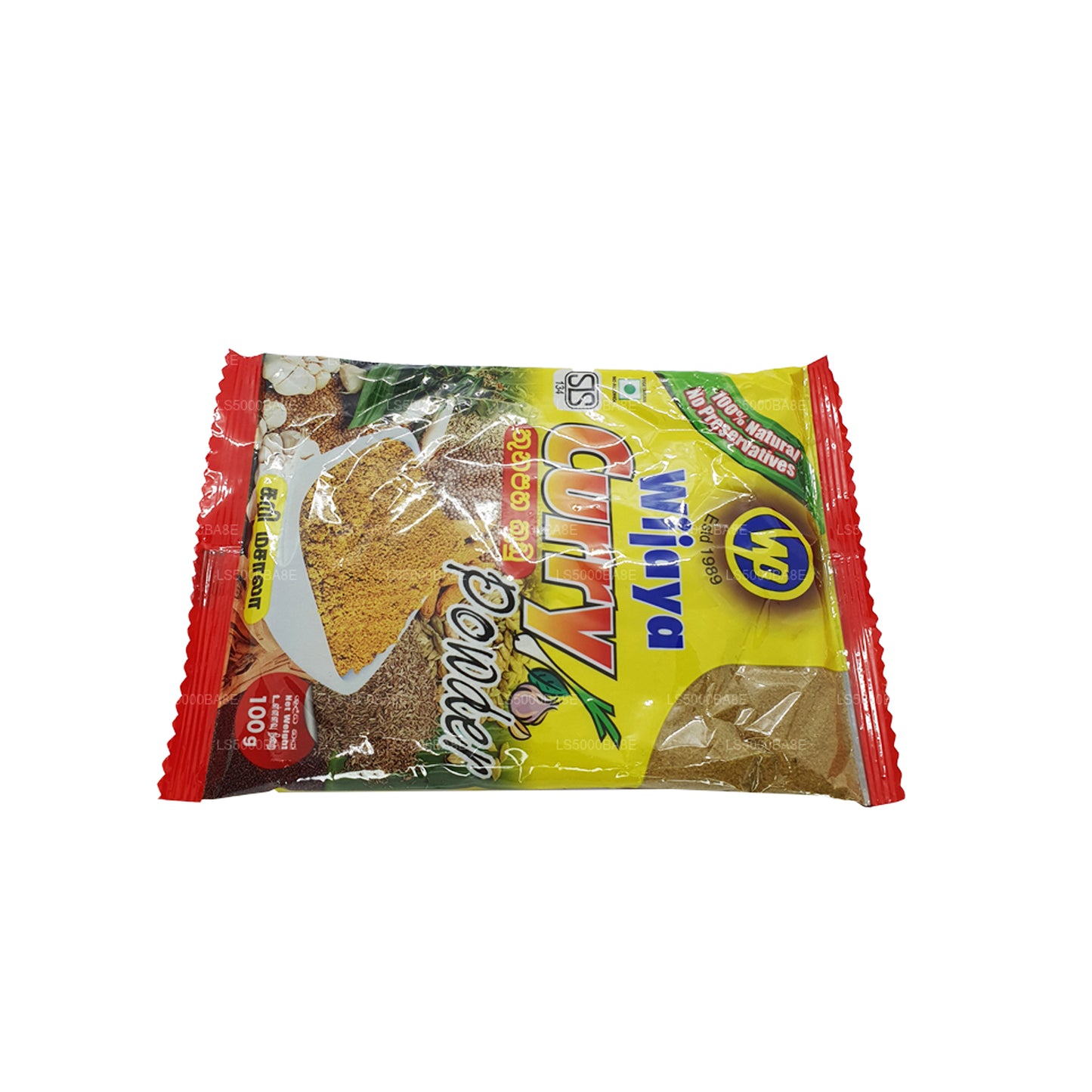 Wijaya Currypulver (50g)