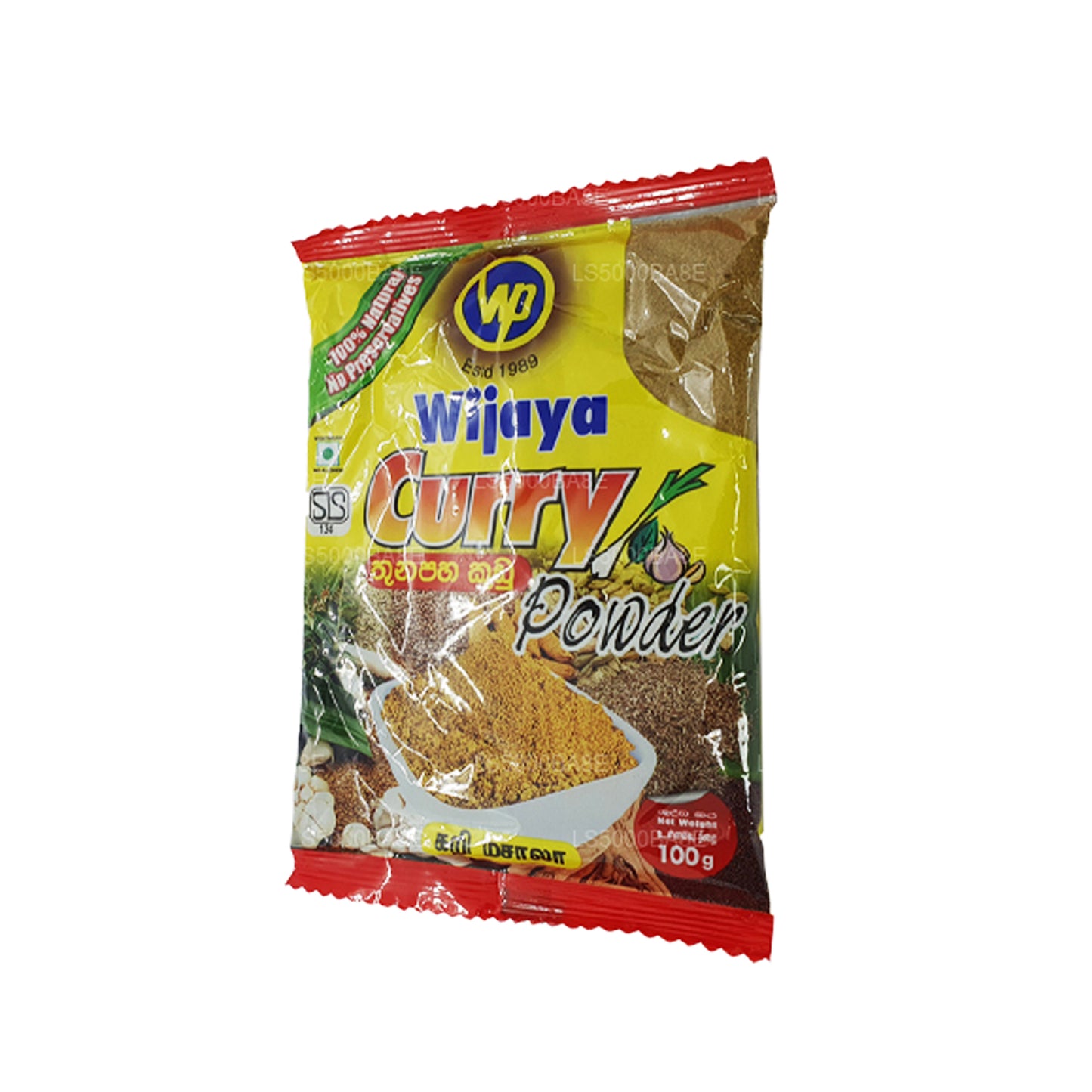 Wijaya Currypulver (50g)