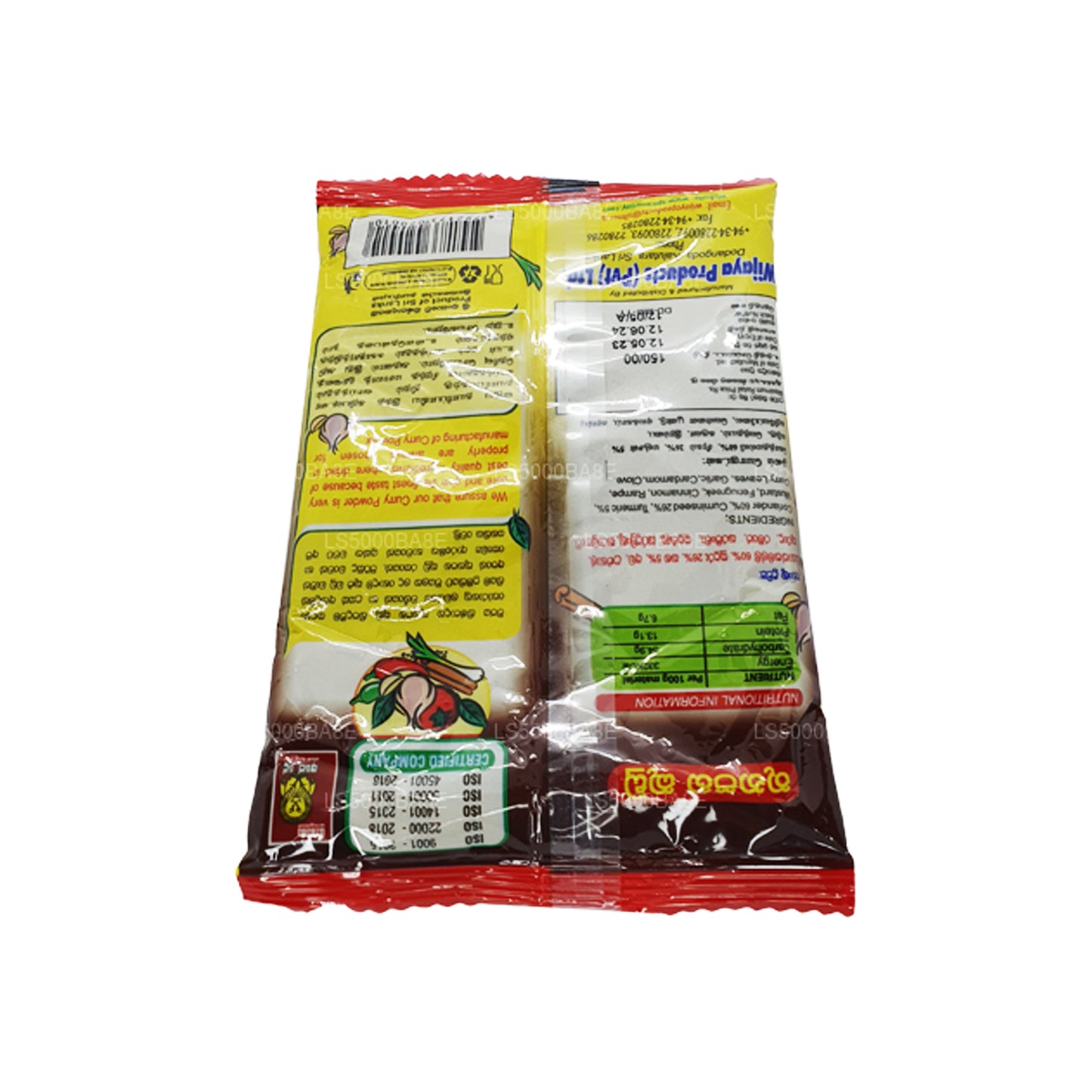 Wijaya Currypulver (50g)