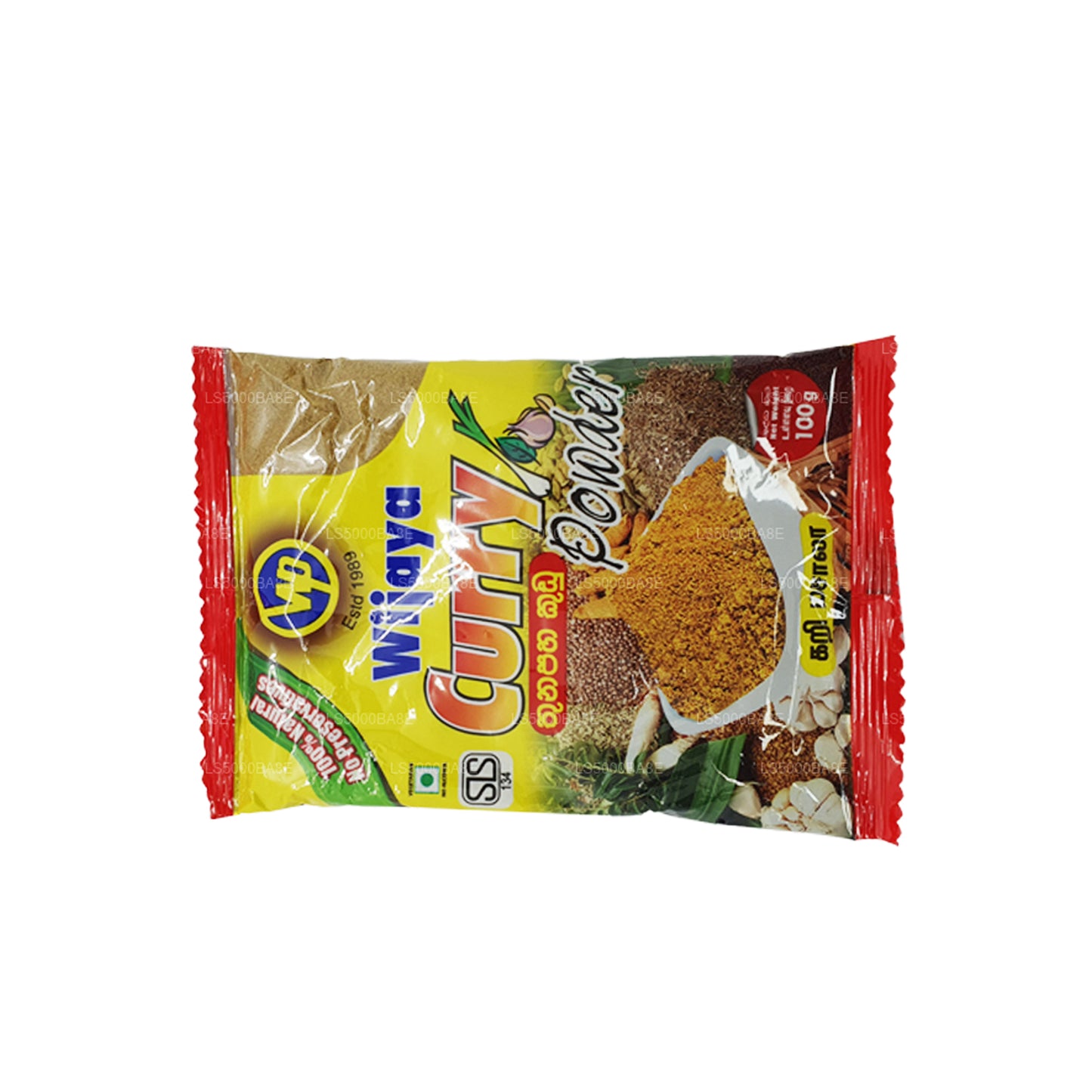 Wijaya Currypulver (50g)