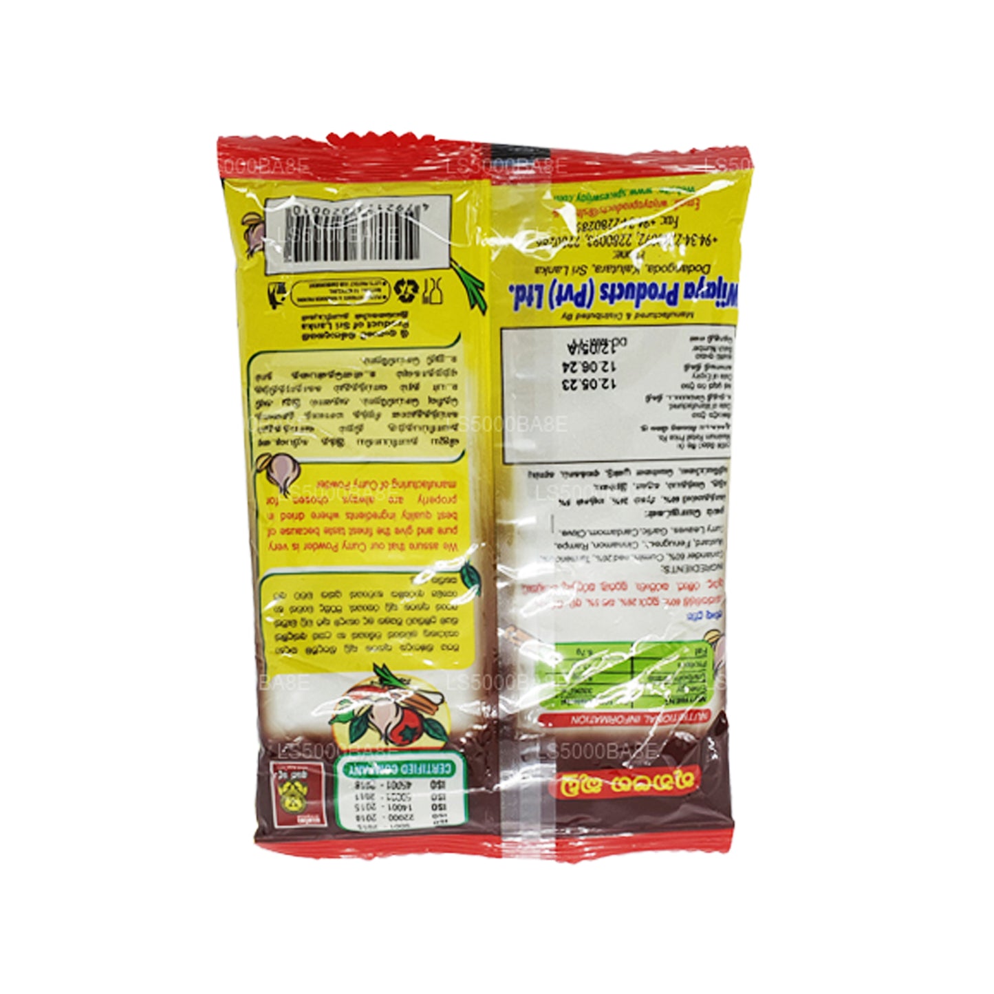 Wijaya Currypulver (50g)