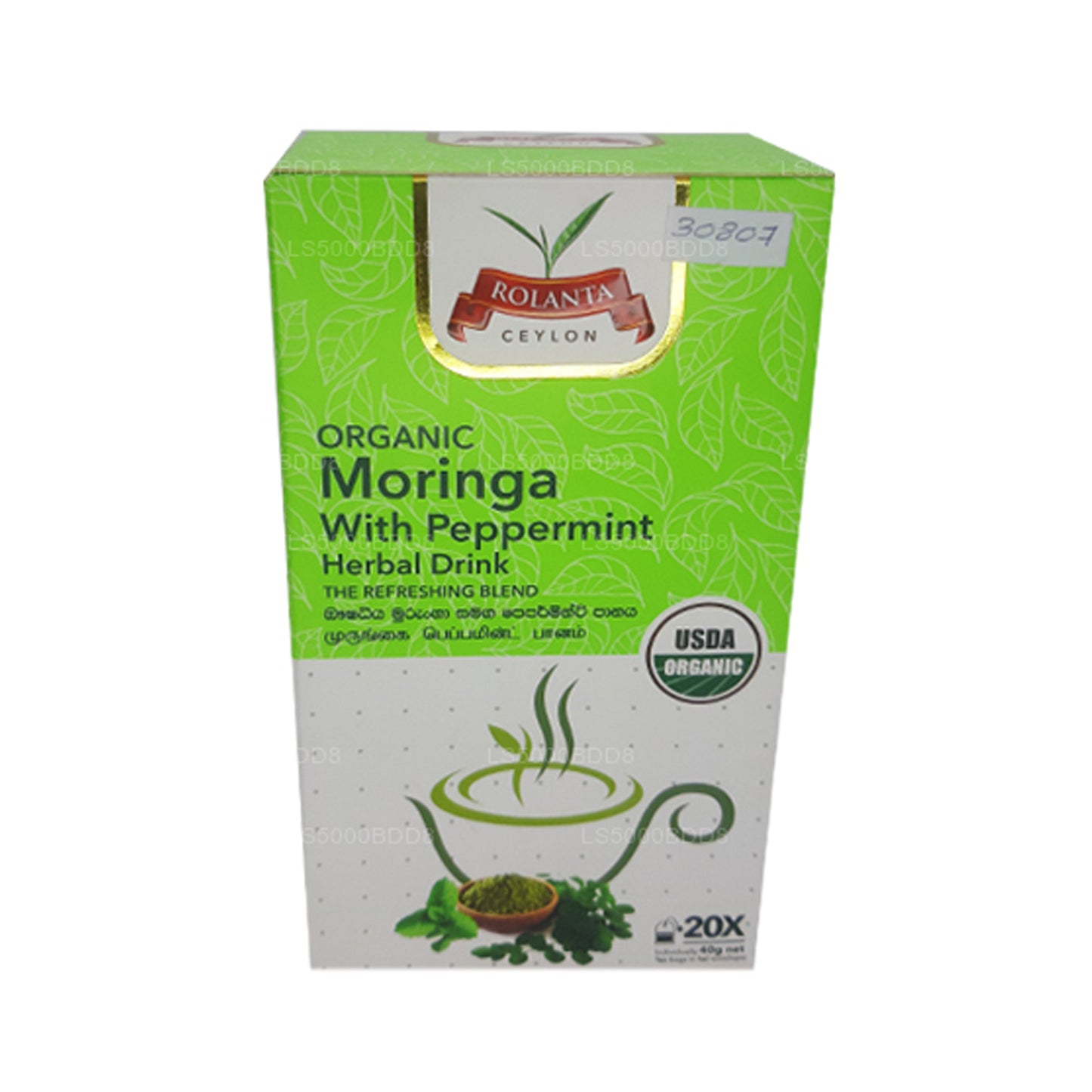 Rolanta Organic Moringa With Peppermint Herbal Drink (40g) 25 Tea Bag