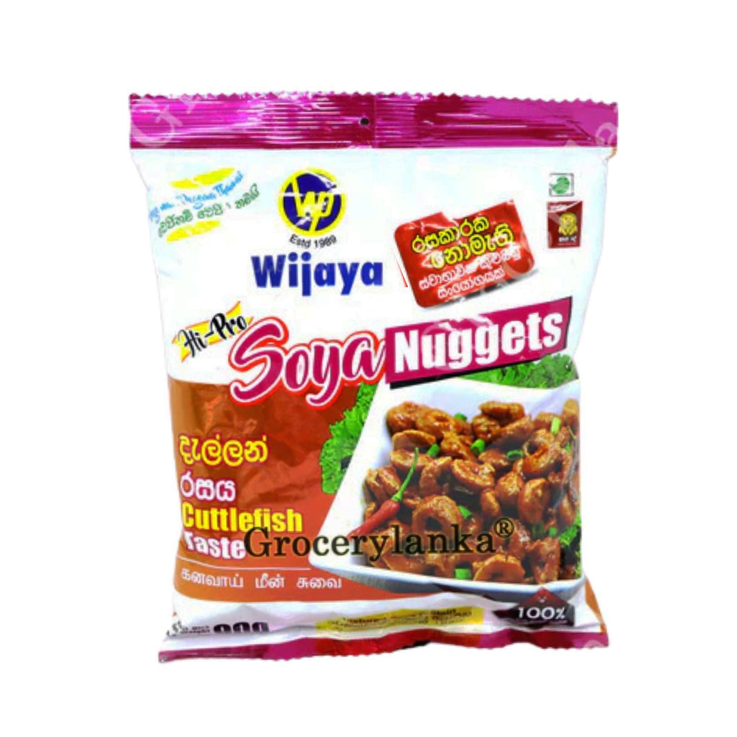 Wijaya Soya Nuggets - Cuttlefish Taste