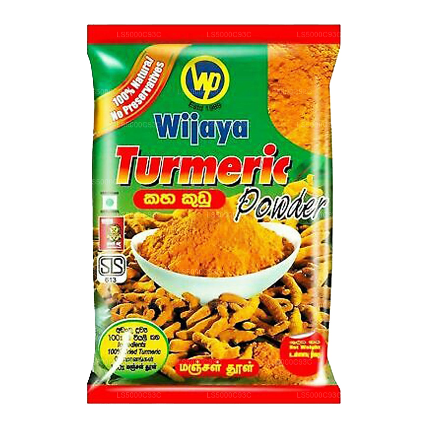 Wijaya gurkmeja pulver (100g)