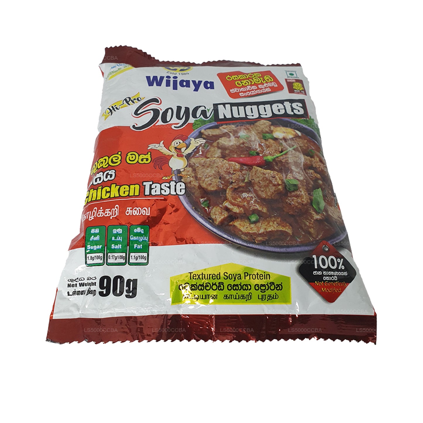 Wijaya Soya Nuggets - Chicken Taste