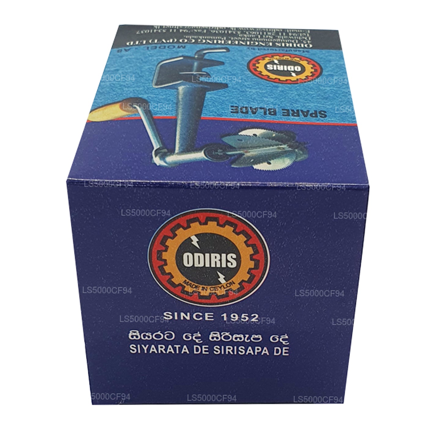 Odiris kokosskrapa reservblad