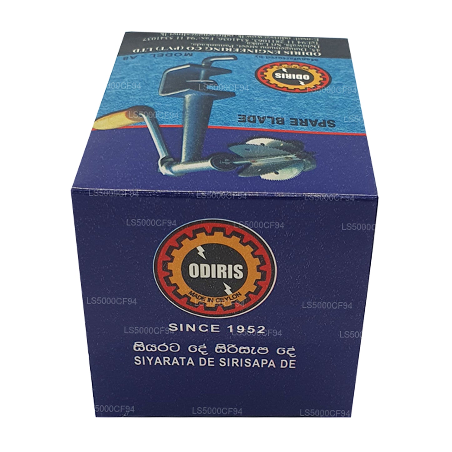 Odiris kokosskrapa reservblad