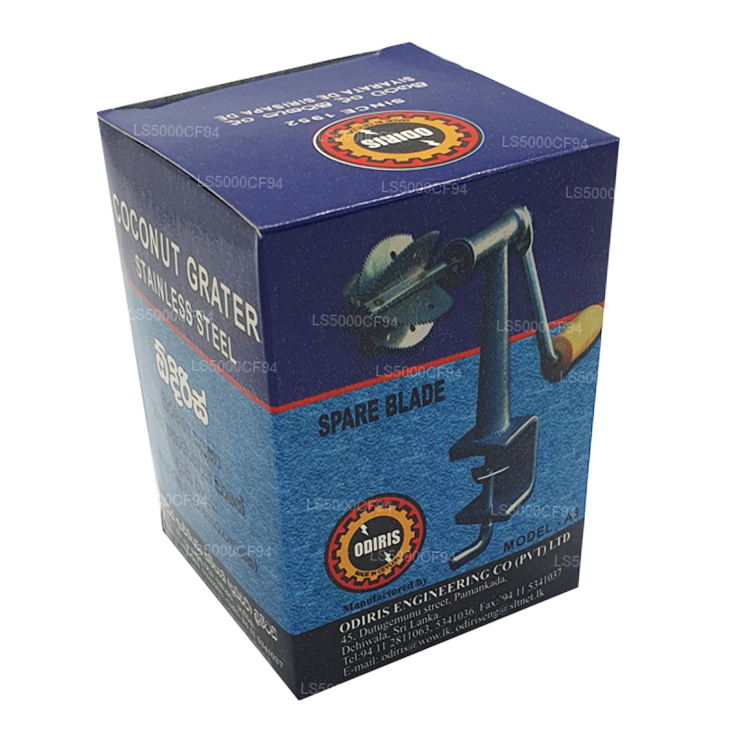 Odiris kokosskrapa reservblad