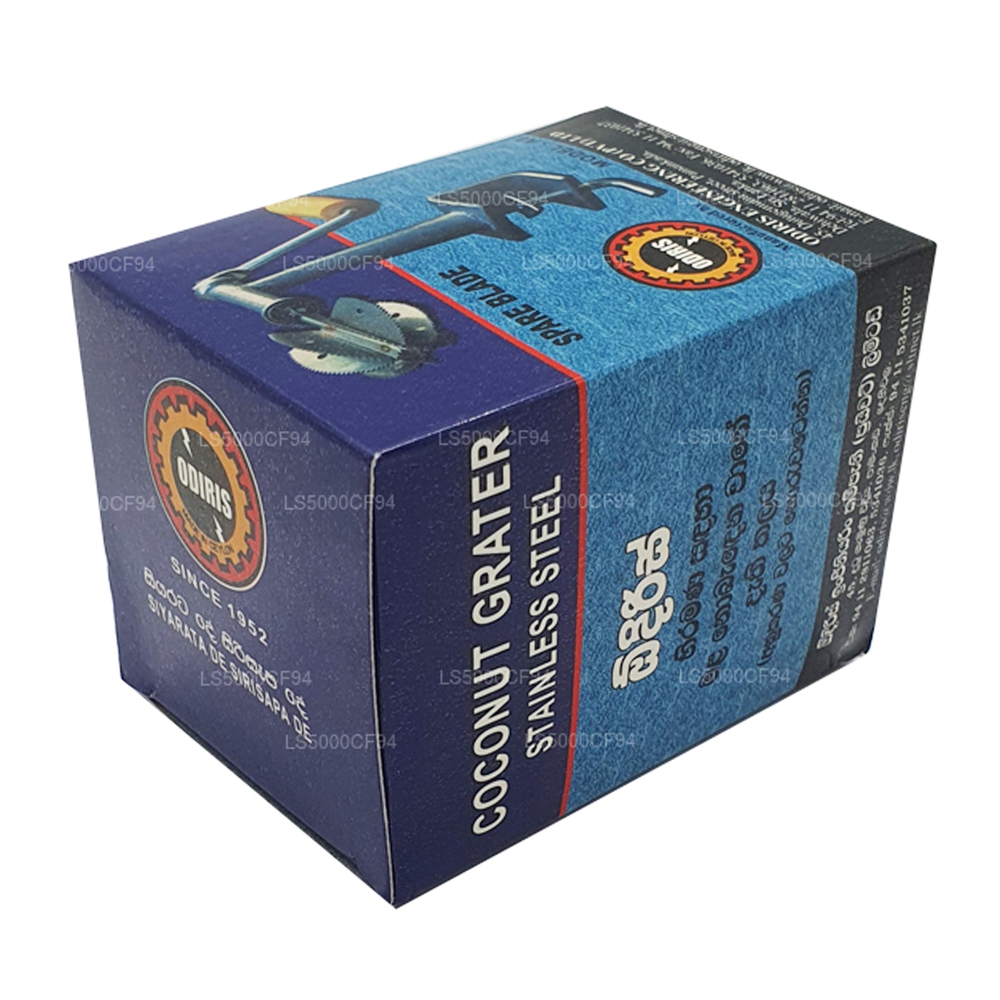 Odiris kokosskrapa reservblad