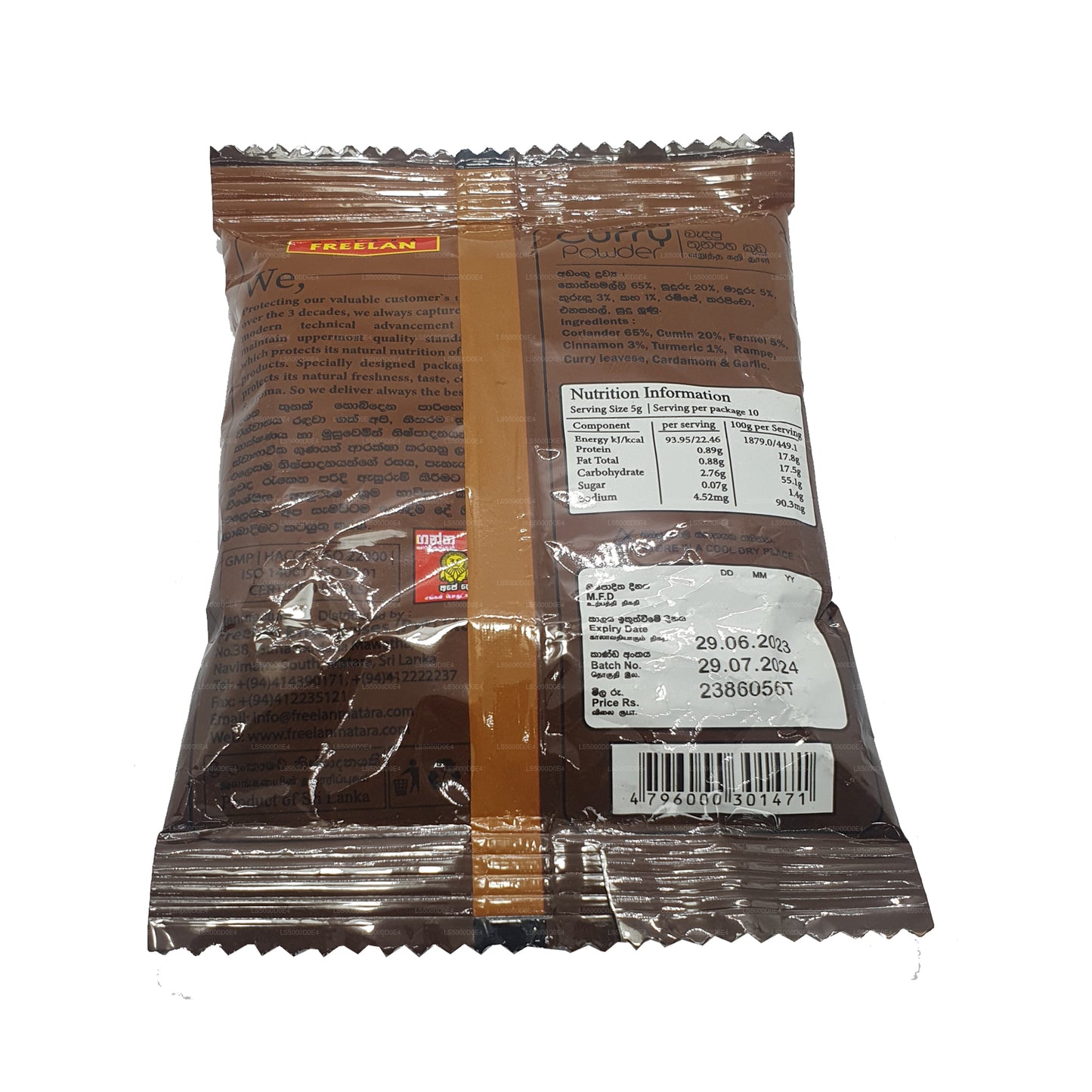 Matara Freelan Rostad Curry Pulver (50g)