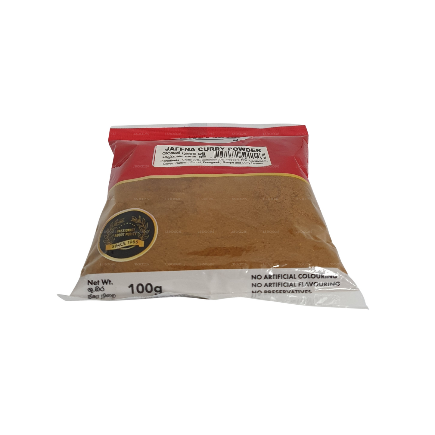 Mc Currie Jaffna Curry Pulver (100g)