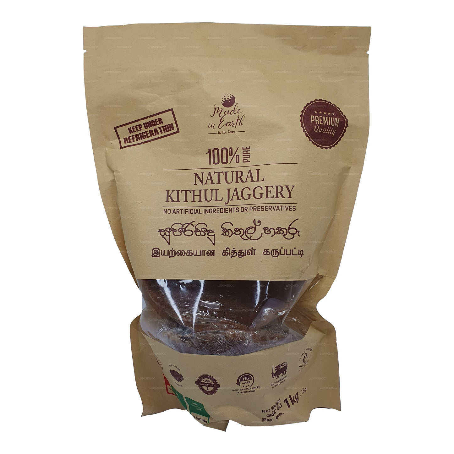 Tillverkad i jorden ren naturlig Kithul Jaggery (500g)